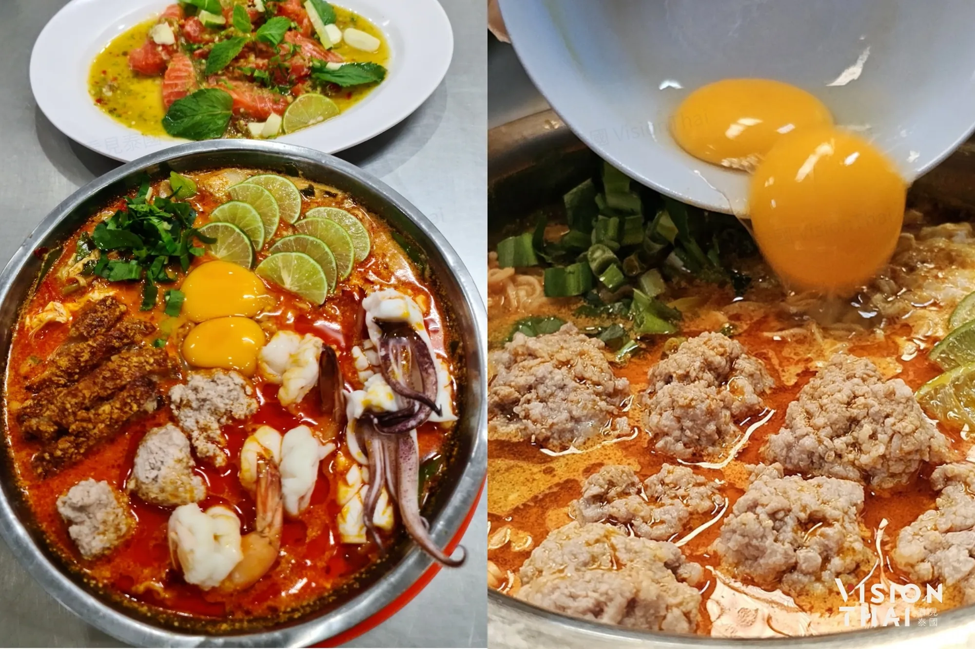 Jeh O Chula媽媽麵主打親民價格的泰式冬蔭媽媽麵（來源：官方社群）