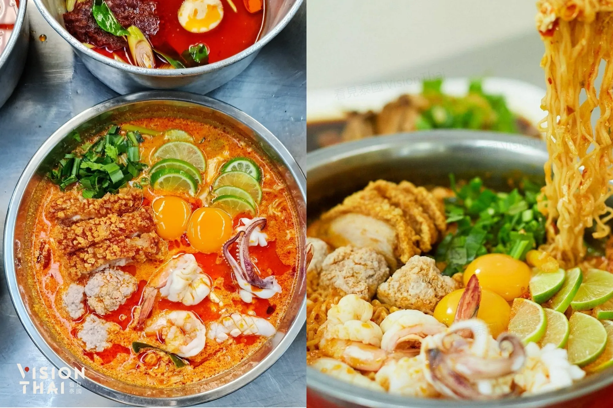 Jeh O Chula媽媽麵推薦必點豪邁的海鮮媽媽麵鍋（來源：官方社群）