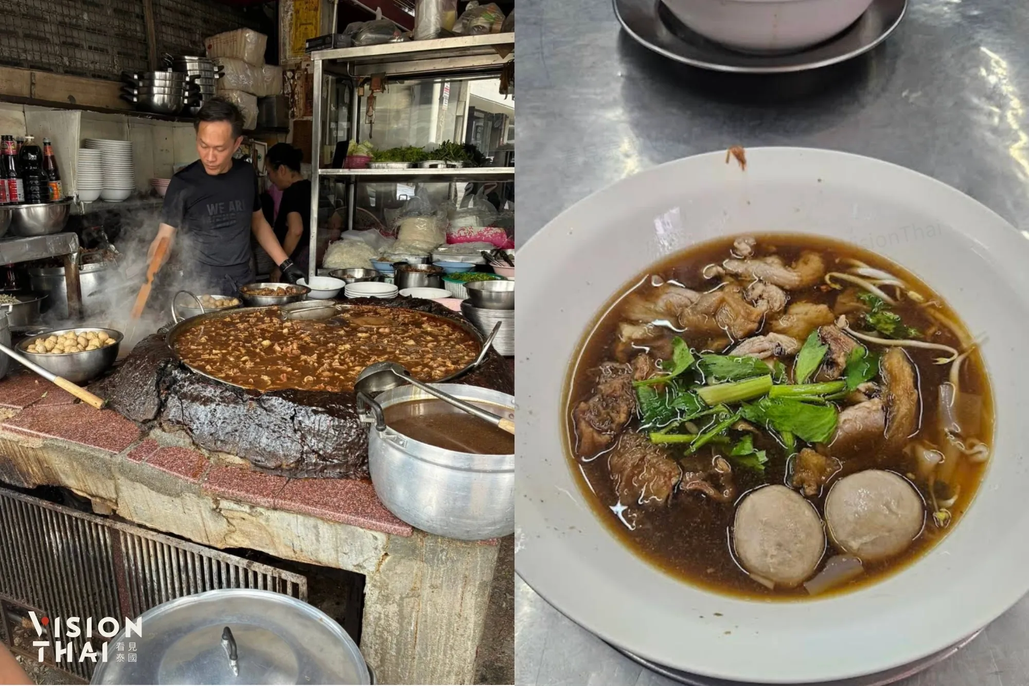 郭炎松牛肉麵以熬煮超過50年的「不熄火牛肉湯」聞名（來源：官方社群）