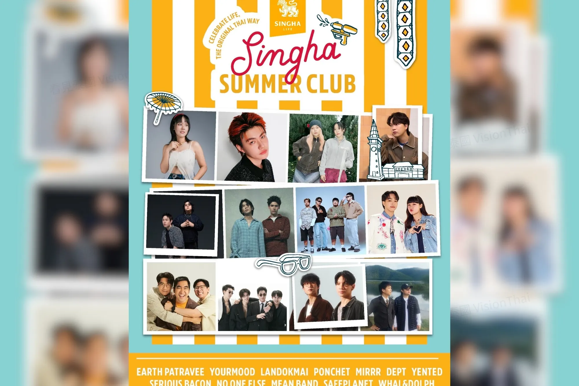 2026清邁潑水節：從蘭納傳統到水壩打水仗，14天活動攻略！