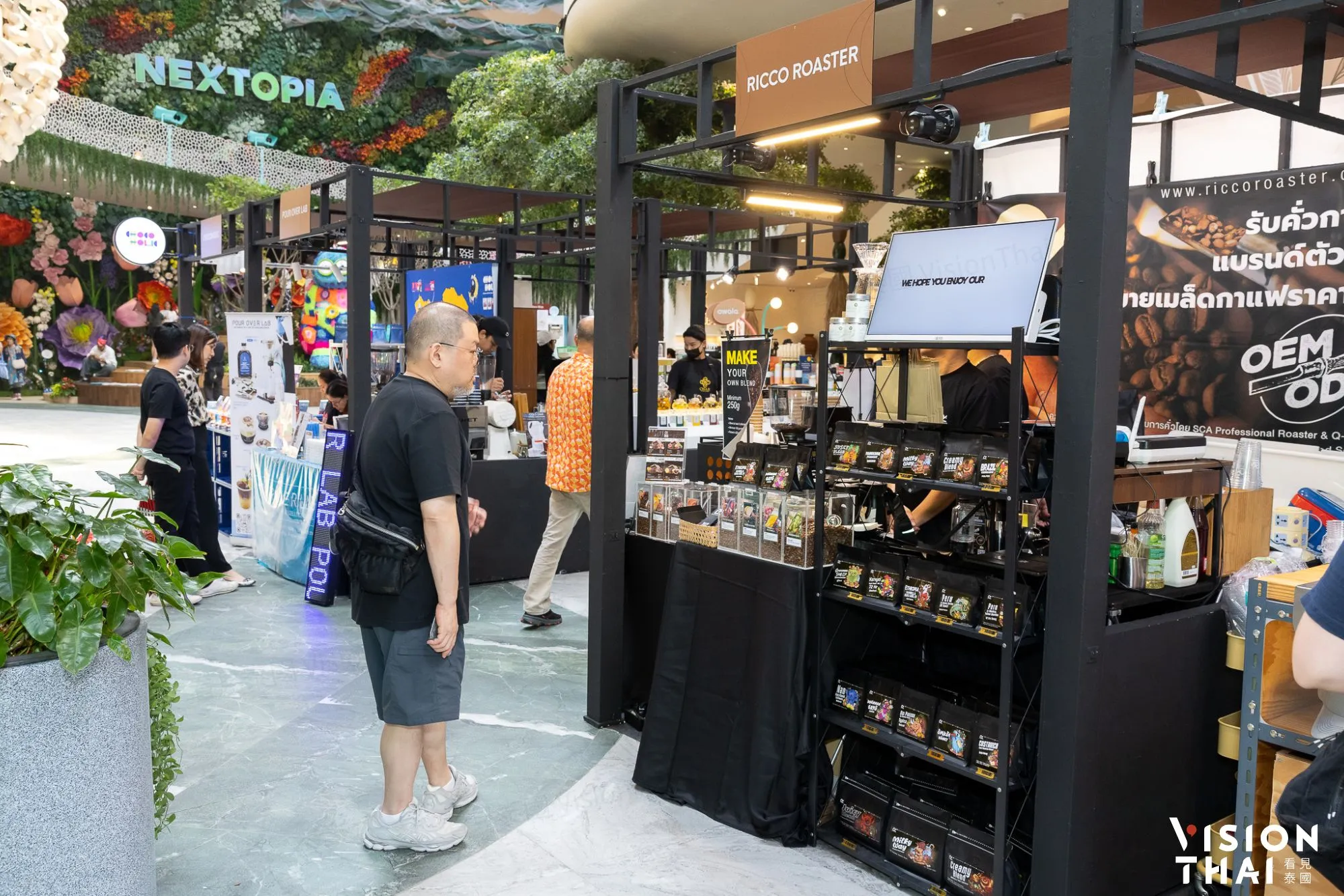 曼谷咖啡節NEXTOPIA登場！亞洲首展義大利古董咖啡機 泰國農民直售精品豆 （來源：NEXTOPIA）