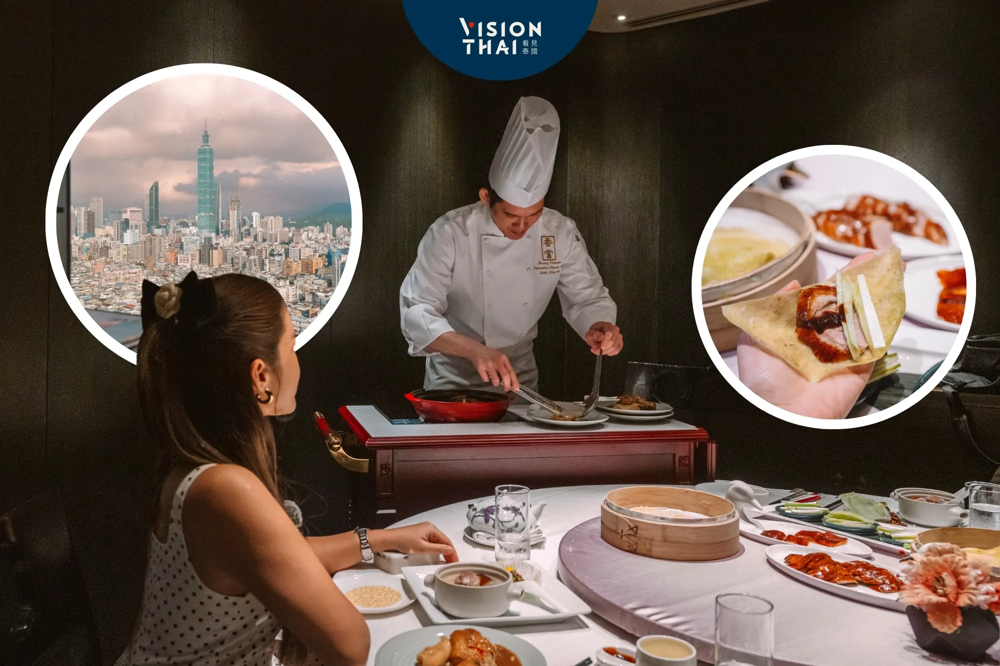 台北香宮「一鴨三吃」征服泰國網紅味蕾 帶動台灣美食旅遊潮