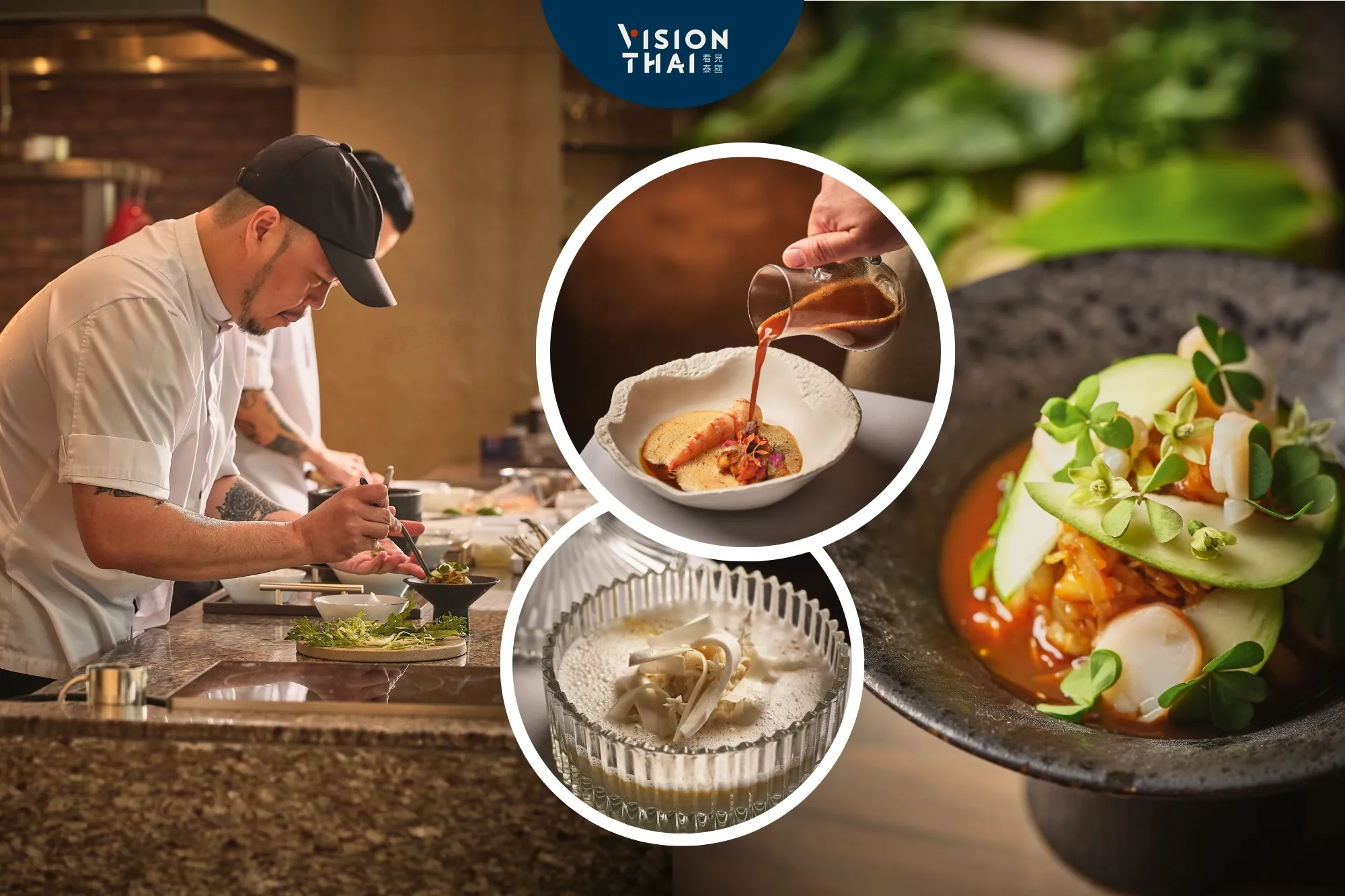 米其林一星NAWA快閃曼谷柏悅 9道菜泰式盛宴 9週年限定（來源：官方）