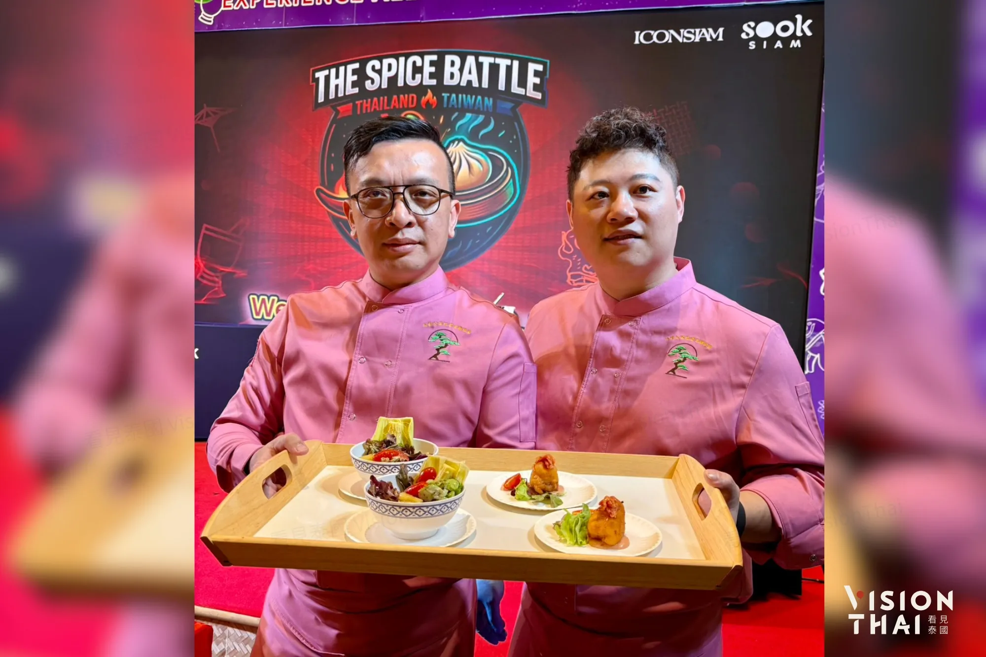 台泰辛香對決！駐泰國代表處與ICONSIAM、中華美食交流協會聯手舉辦The Spice Battle美食交流盛會（來源：駐泰國代表處）