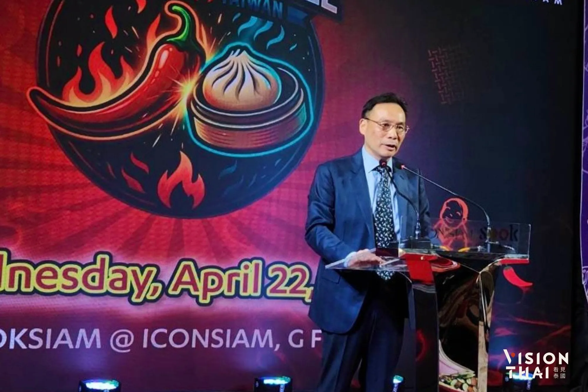 駐泰國代表處藍大使致詞表示，透過此次深化台泰雙方「以食會友」的友好情誼。（來源：駐泰國代表處）