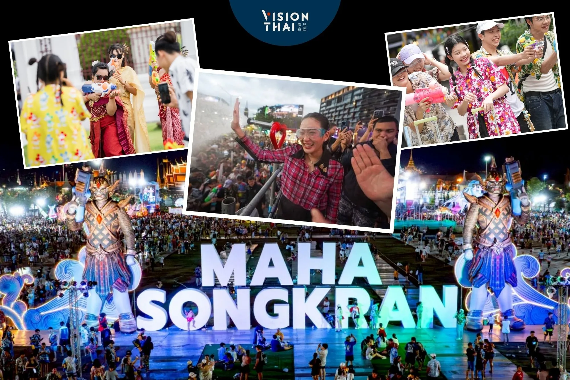 2026曼谷潑水節去哪玩？從LGBTQ+熱點到電音派對、沿岸寺廟參拜一文看（來源：網絡合圖）