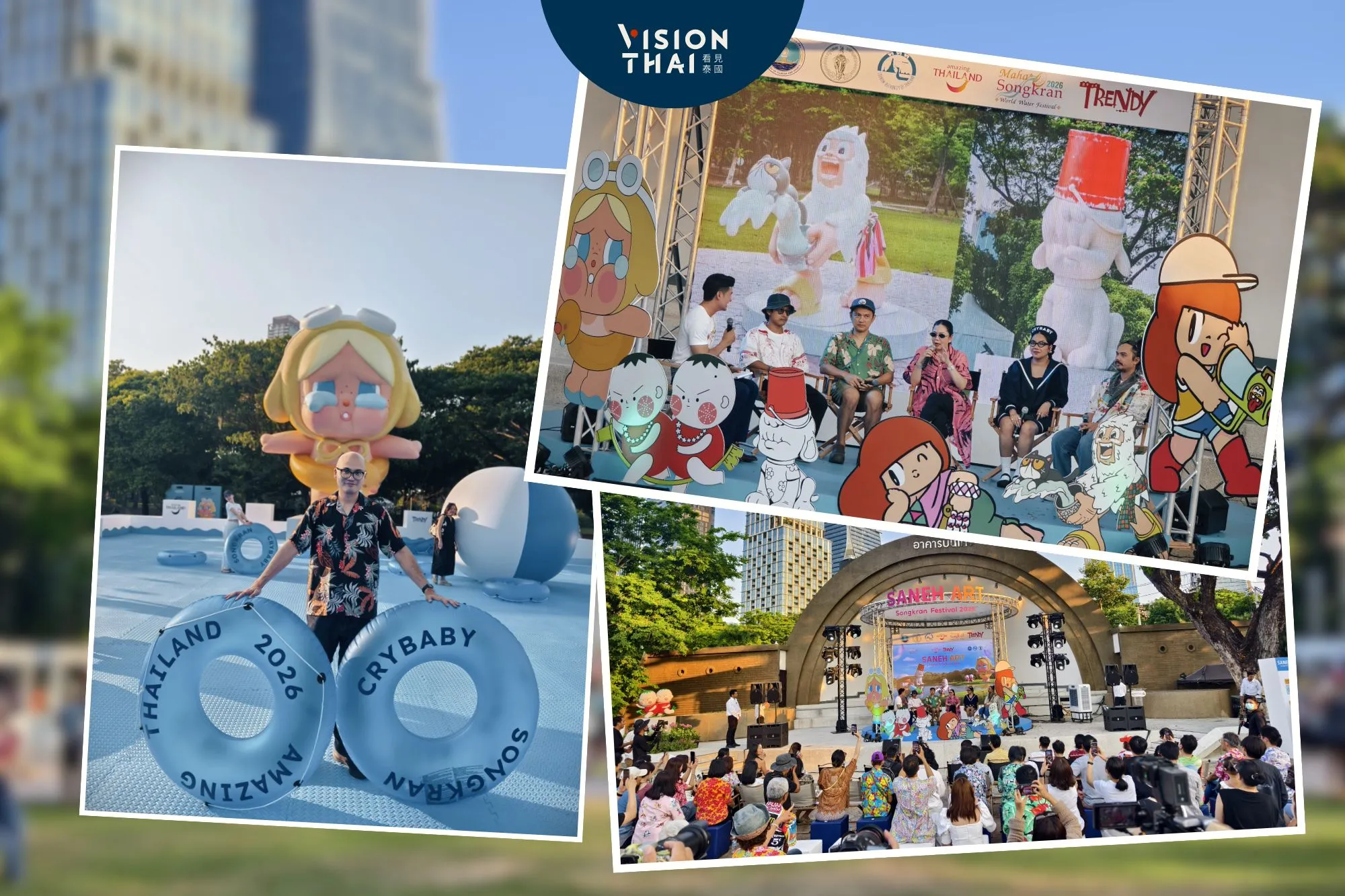 潑水節變身泰國IP展！哭娃領軍6大人氣角色免費打卡集章（來源：看見泰國 VisionThai）