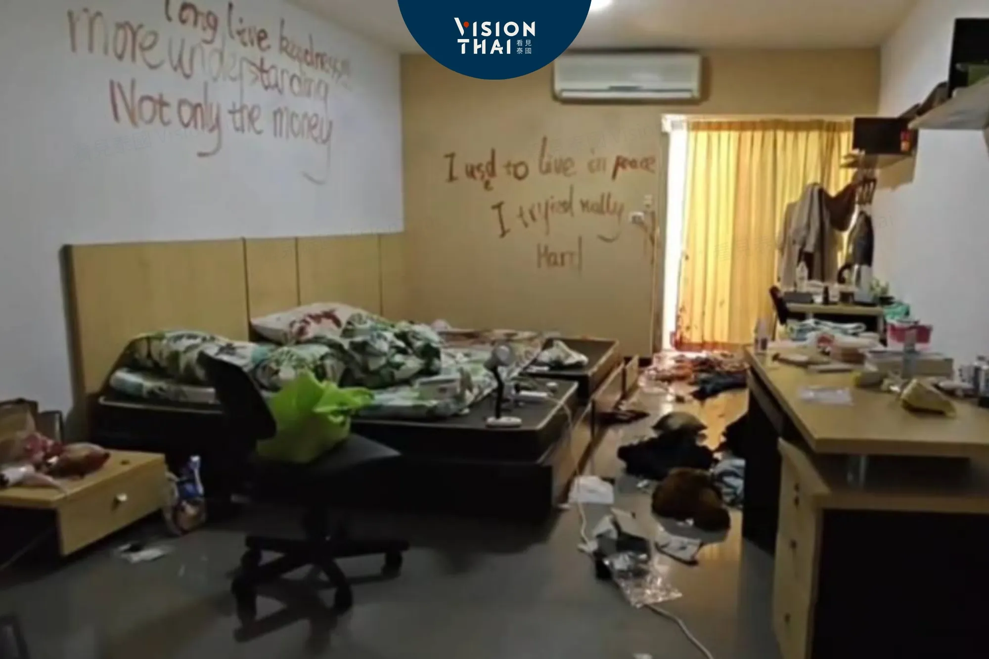 牆上血書！中國學生殺泰籍女友後墜樓 監視器曝詭異時間軸（來源：Amarin TV）