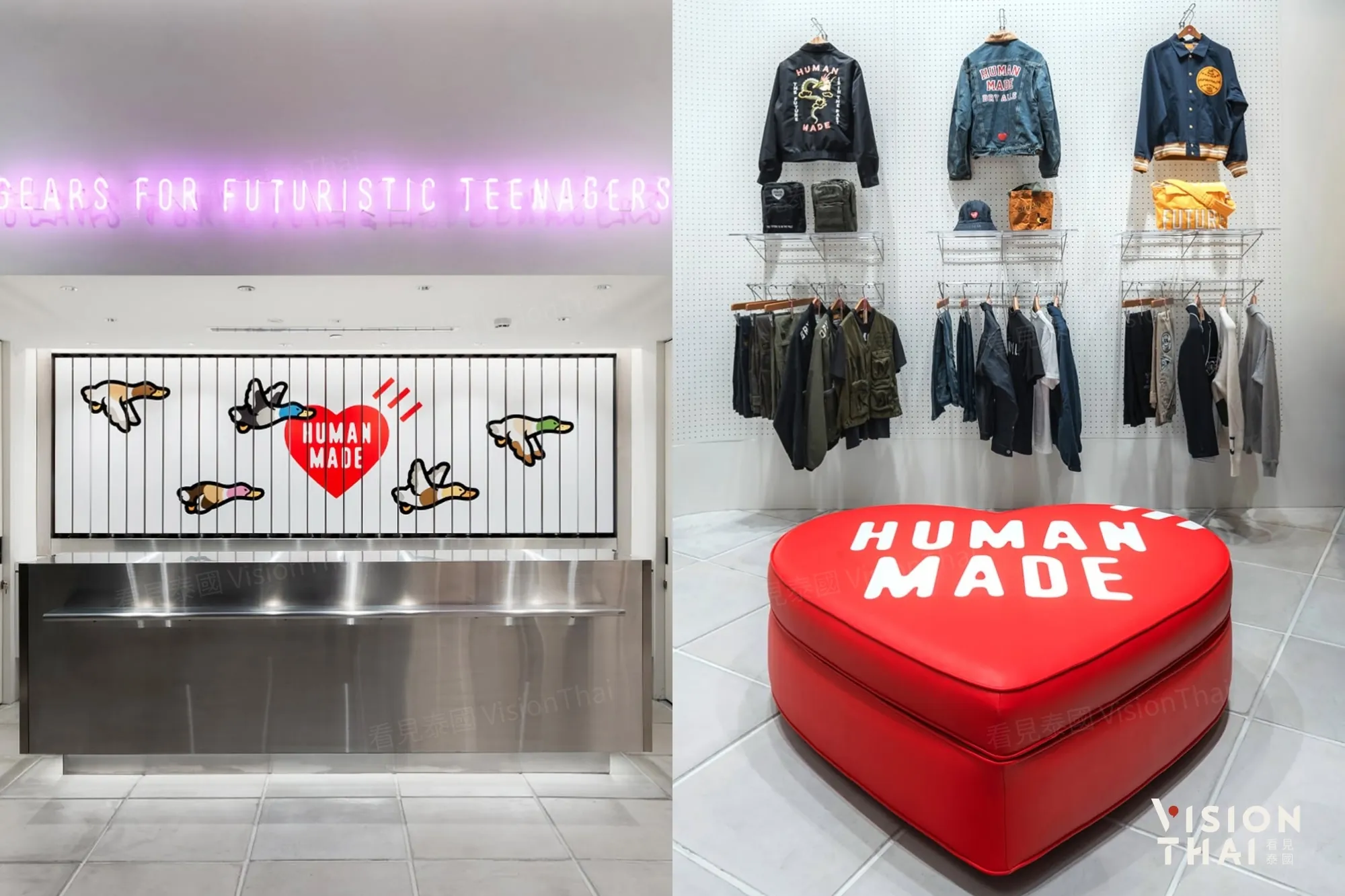 HUMAN MADE泰國限定「粉紅大象」、泰拳短褲!東南亞首間旗艦店(來源:官方社群)