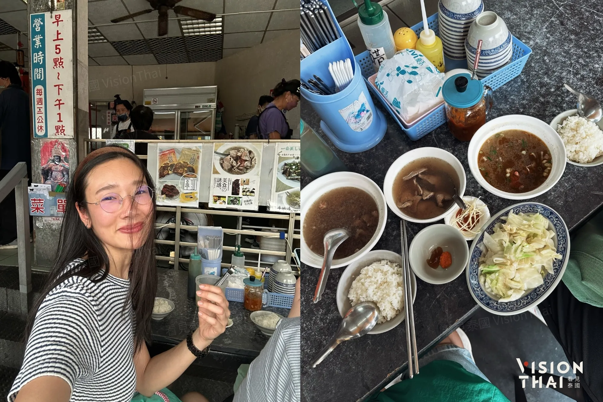 泰國影后現身府城！《模範生》Aokbab台南吃美食（來源：Aokbab IG）