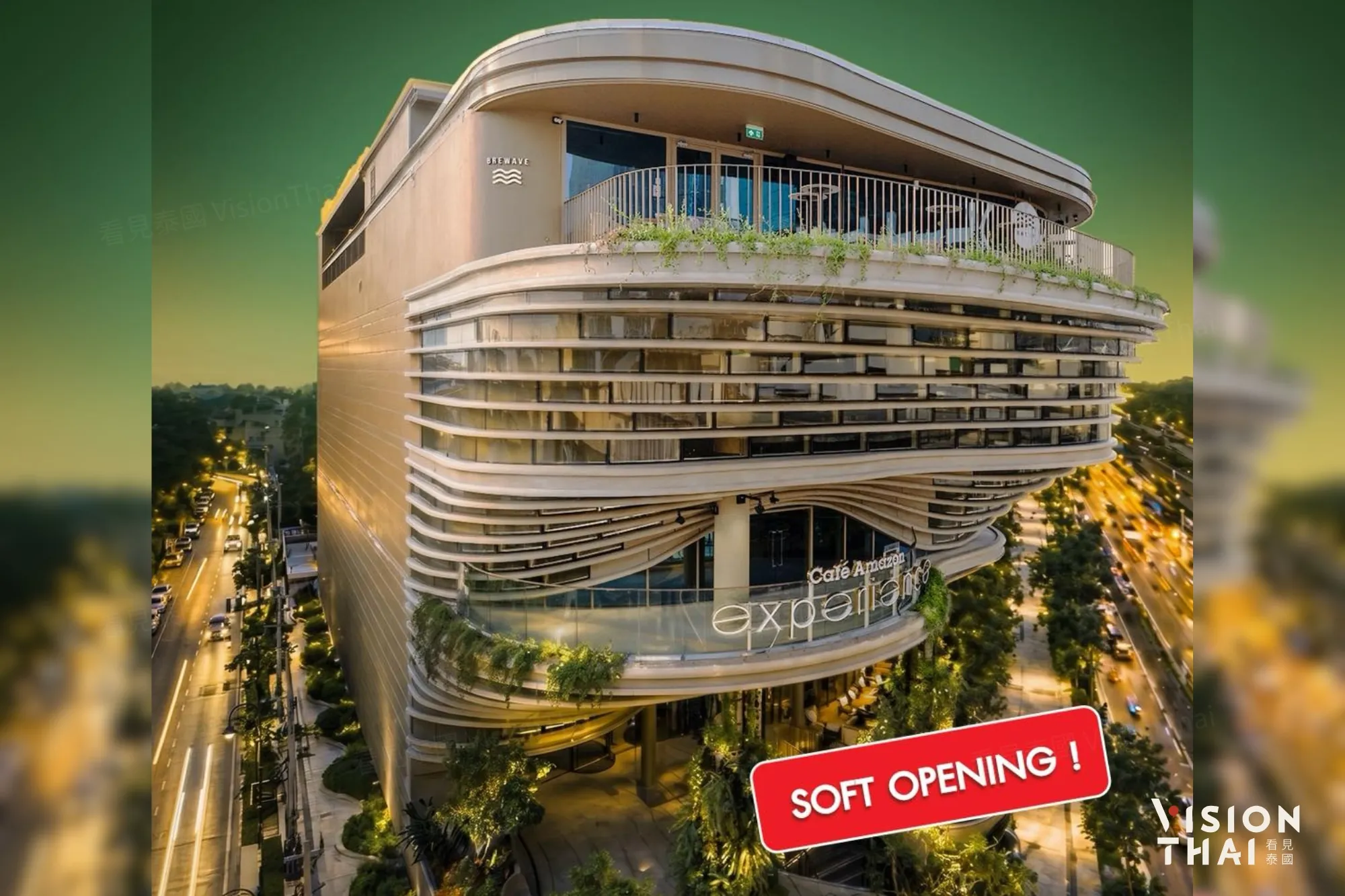 2026曼谷新景點 Café Amazon Experience 6層樓美術館般咖啡廳 BTS Ari出站即達、飽覽曼谷天際線