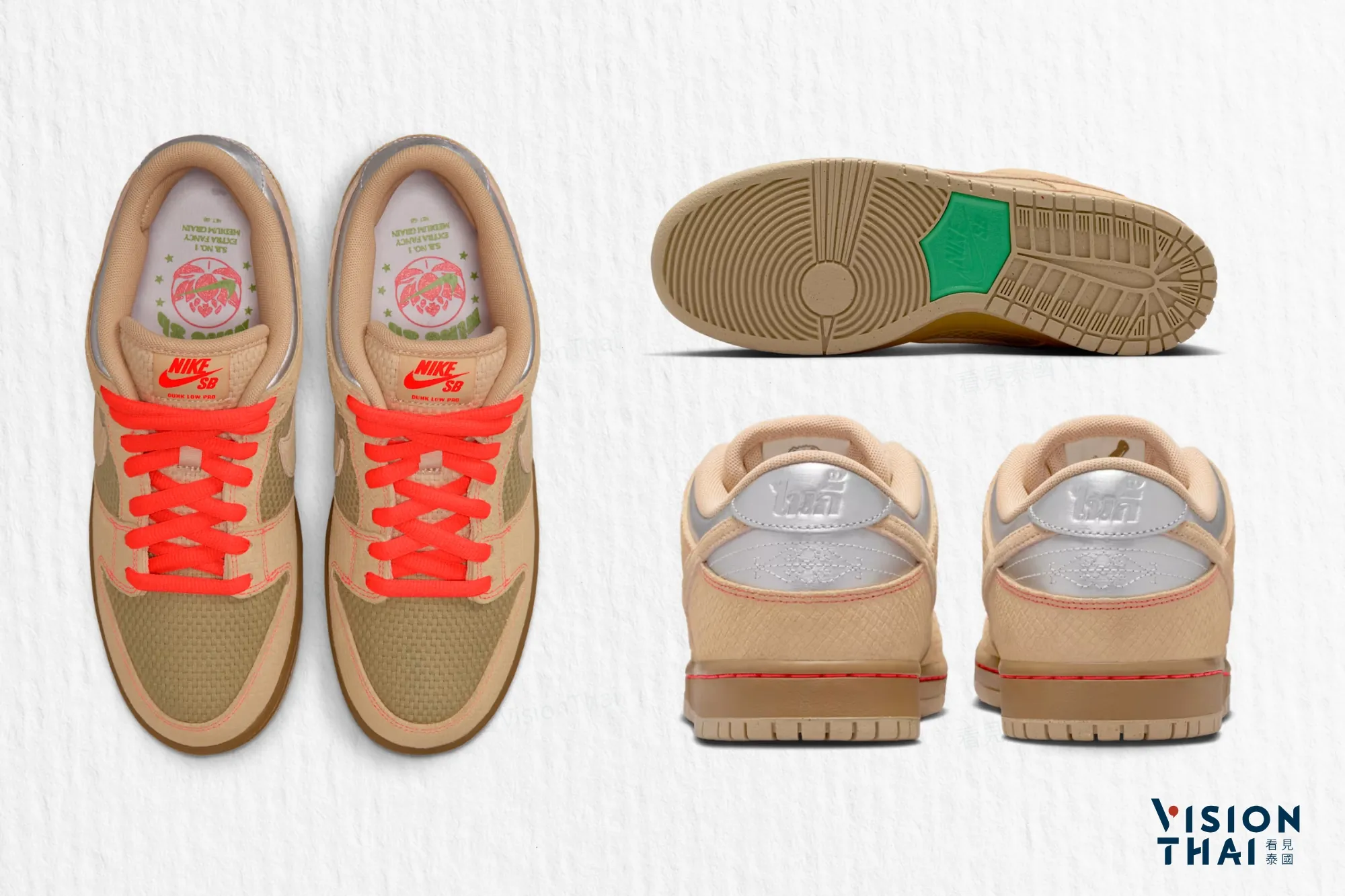 Nike把青木瓜沙拉穿上腳！SB Dunk Low「Som Tum」：嘟嘟車紋、編織籃細節超誠意（來源：網路合圖）