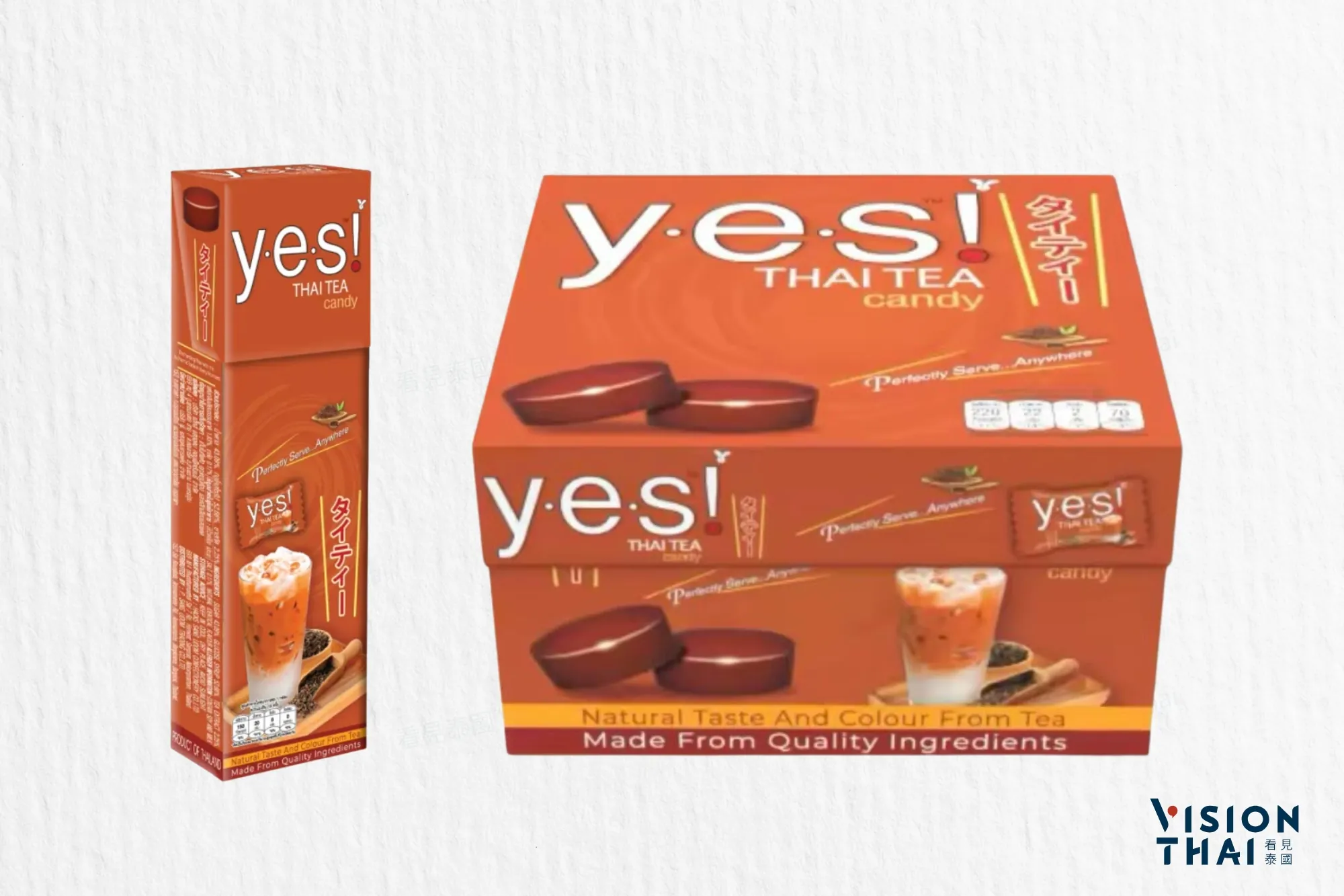 「Yes! 泰奶糖」精準還原了泰式奶茶那股獨特的茶香味（來源：網路合圖）