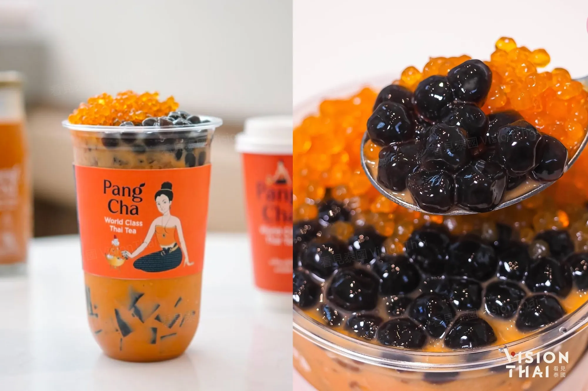 國際珍奶日泰國喝什麼？6間必喝珍珠泰奶：從米其林Pang Cha到國民手標茶
