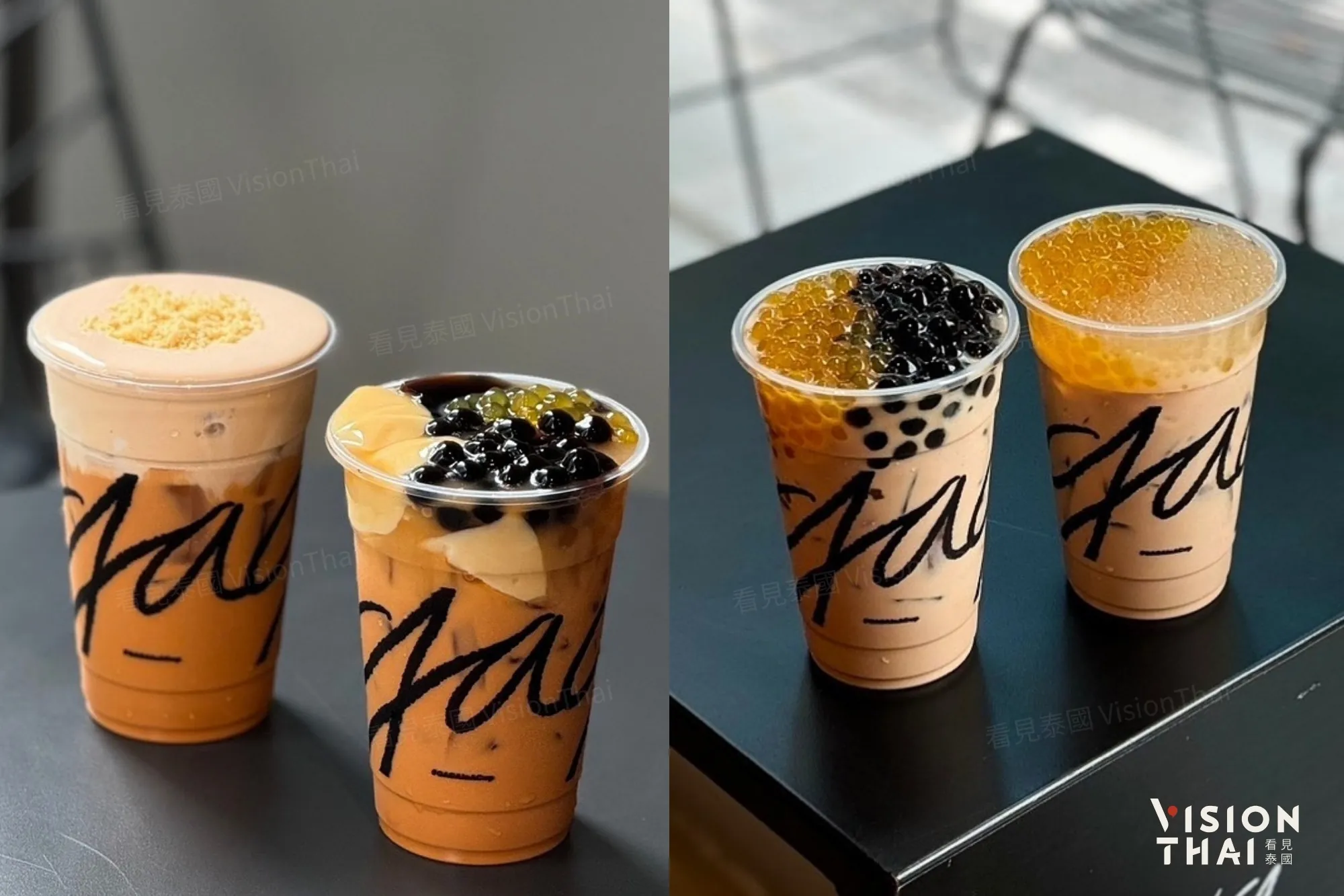 GAGA Attitude In A Cup極具創意的飲料風格，深受泰國年輕人喜愛。（來源：官方社群）