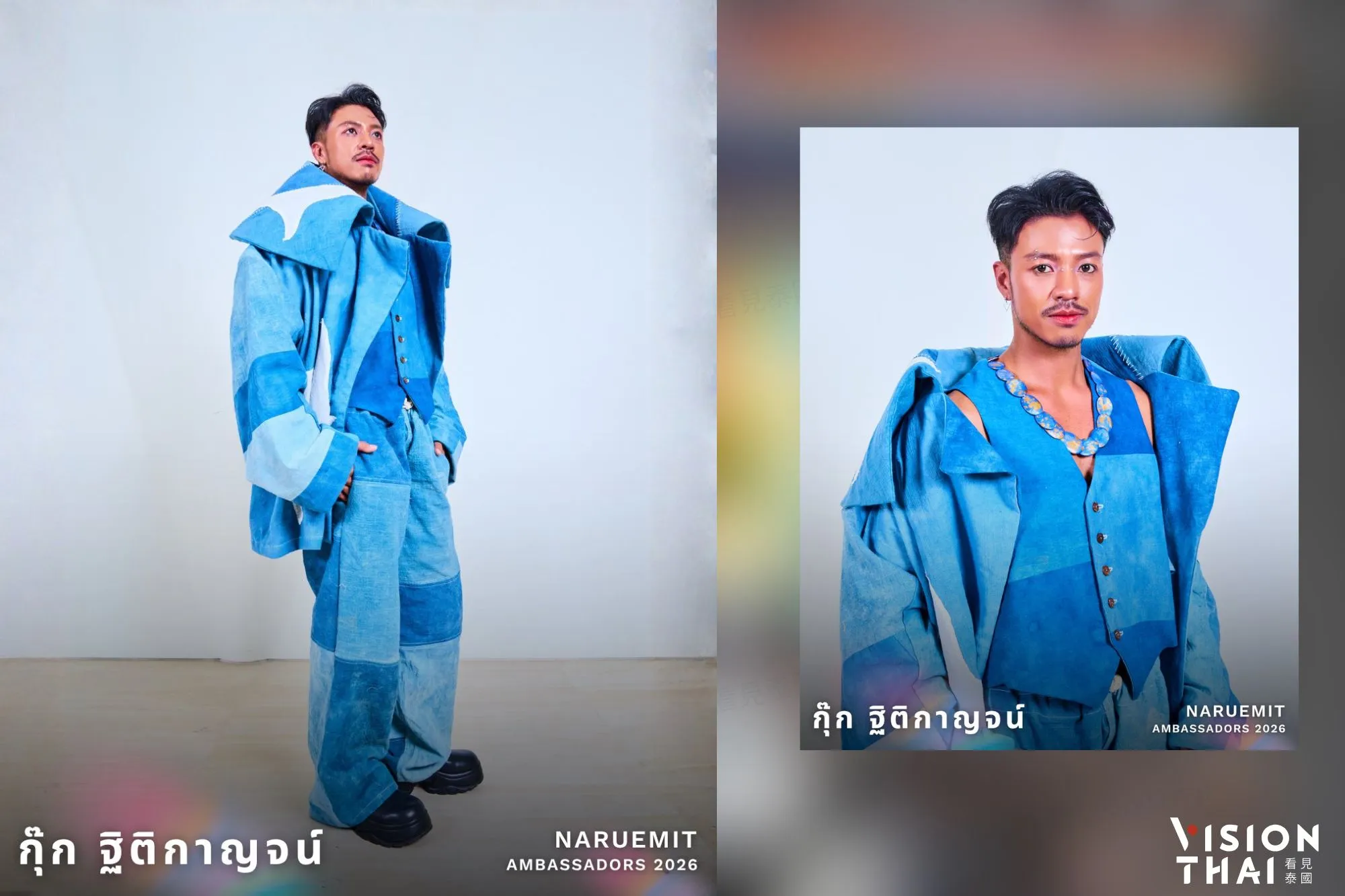 曼谷驕傲節5月底登場！公布6位大使 300公尺彩虹旗亮相（來源：Bangkok Pride FB）