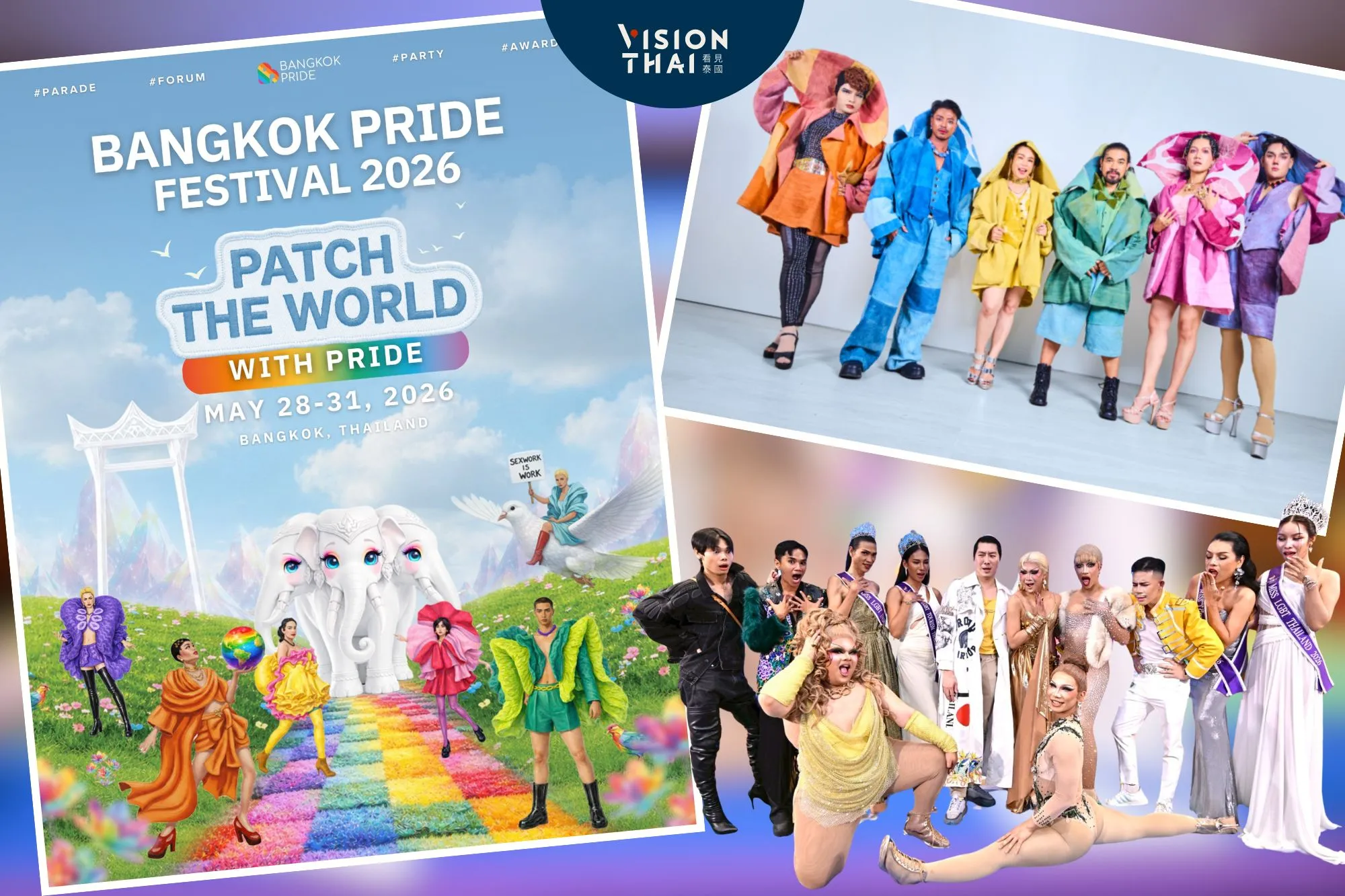 曼谷驕傲節5月底登場！公布6位大使 300公尺彩虹旗亮相（來源：Bangkok Pride FB）