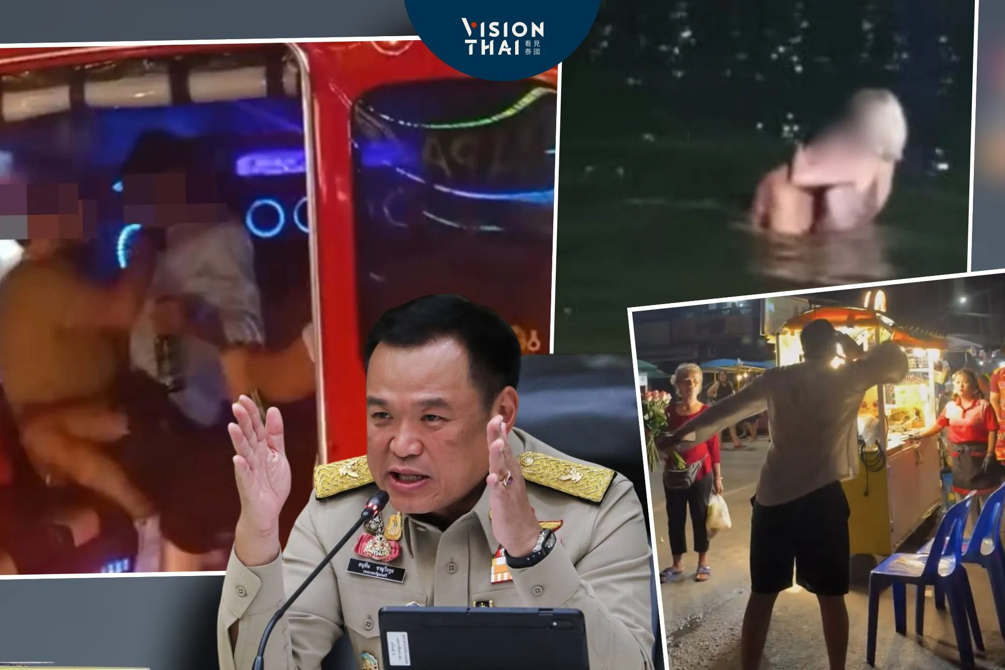嘟嘟車性行為、對店家吐痰！泰國旅遊亂象頻傳 總理下令嚴打（來源：網絡合圖）