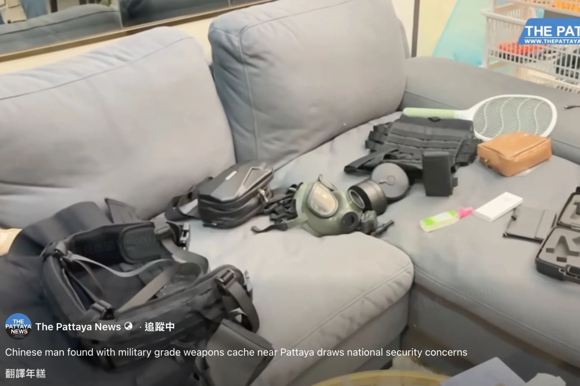 租屋處宛如軍火庫！中國男泰國藏自殺炸彈背心 台女同車被逮 手機查「如何恐攻」（來源：網路合圖）