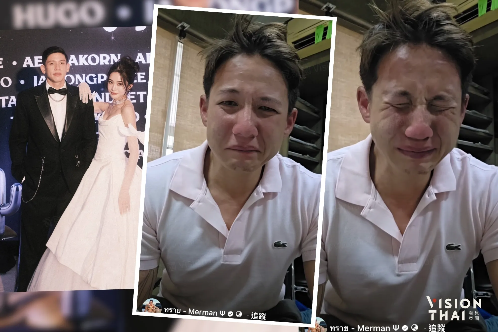 泰國勝獅豪門爆家族性侵！控訴遭親哥性侵12年 母親反告奪產