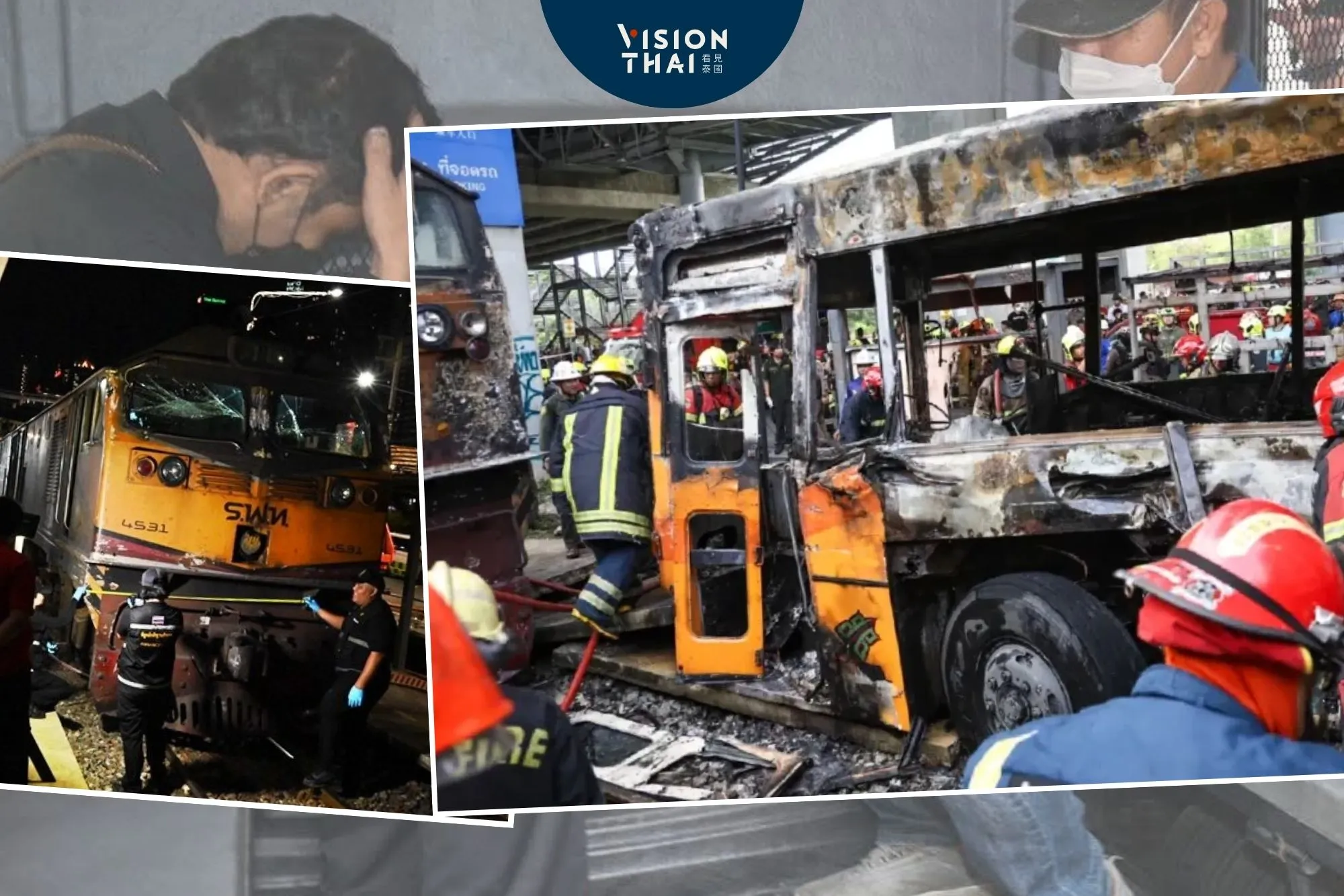 司機吸毒又無照!曼谷列車撞公車8死 柵欄員收旗背對來車畫面曝光 3人遭聲押(來源:網絡)