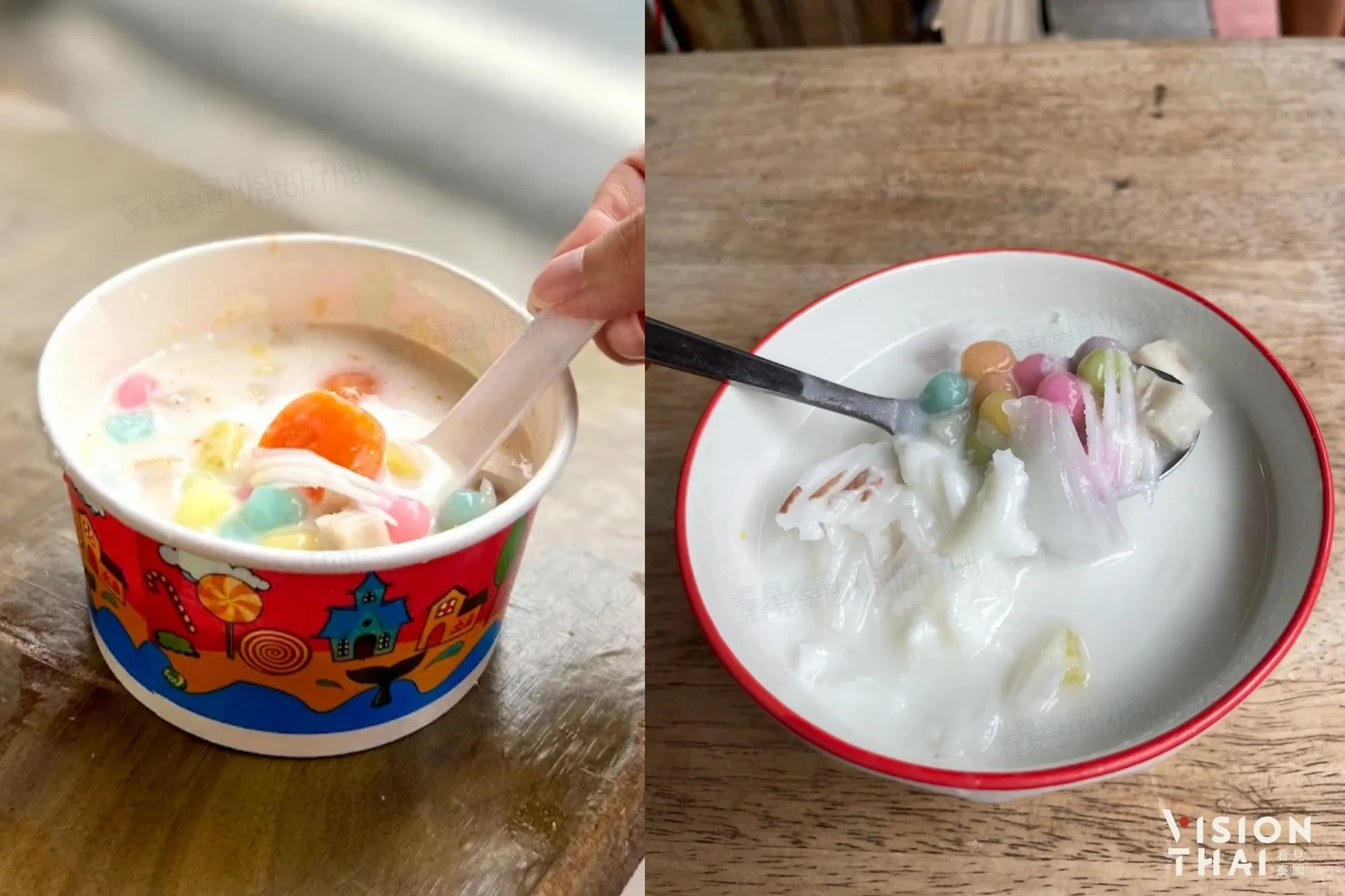 Bua Loy Ket Kaew椰奶湯圓搭配鹹蛋黃,口味非常特別。(來源:google reviews)