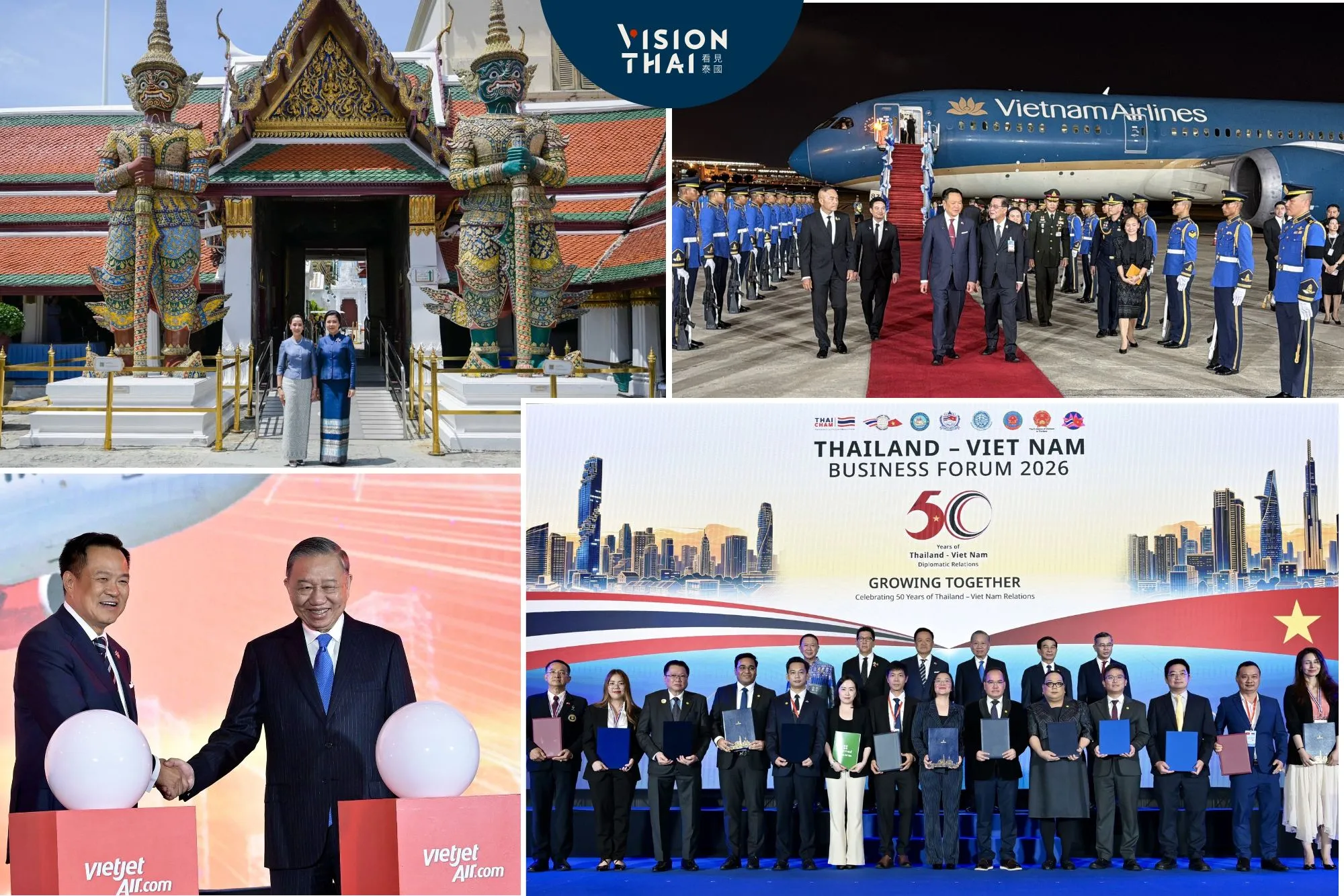 泰越建交50週年簽4大協議！越南第一夫人穿泰服遊大皇宮（來源：สำนักข่าวไทย）