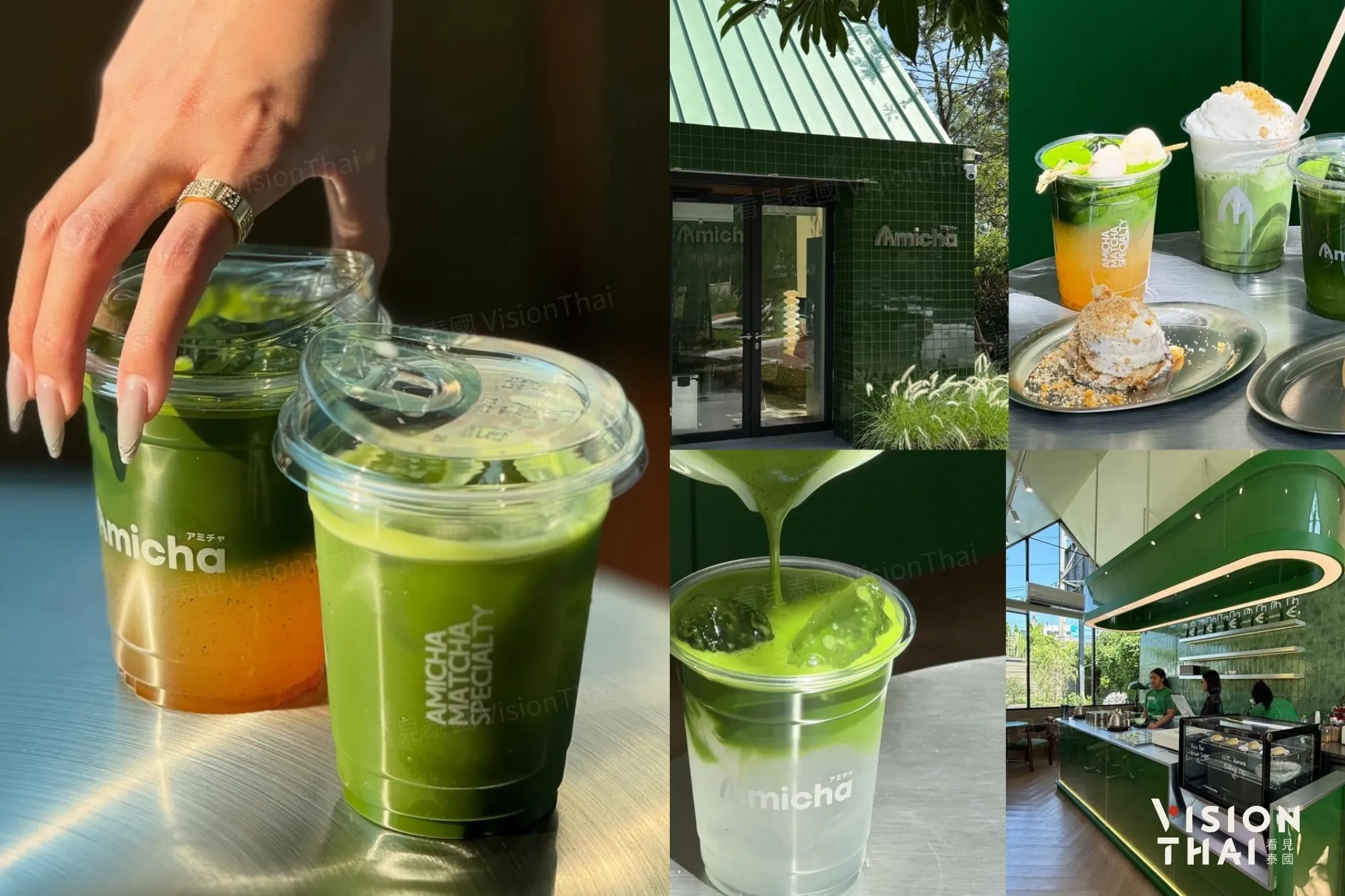 曼谷人氣線上抹茶店Amicha,近期在春武里開設了第一間實體店。(來源:官方社群)
