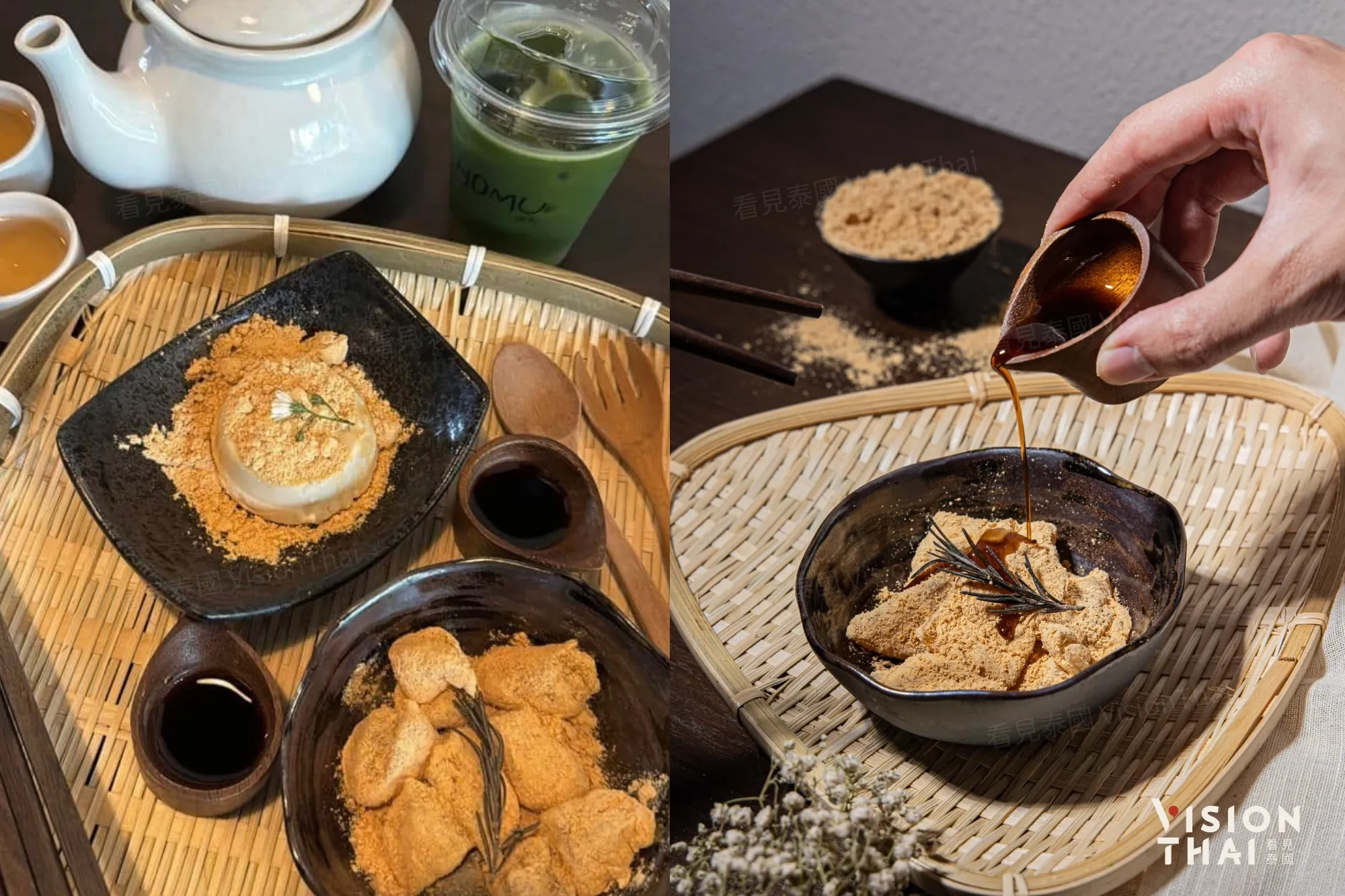 曼谷抹茶店HOMU必吃招牌「蕨餅」搭配現刷抹茶(來源:官方社群)