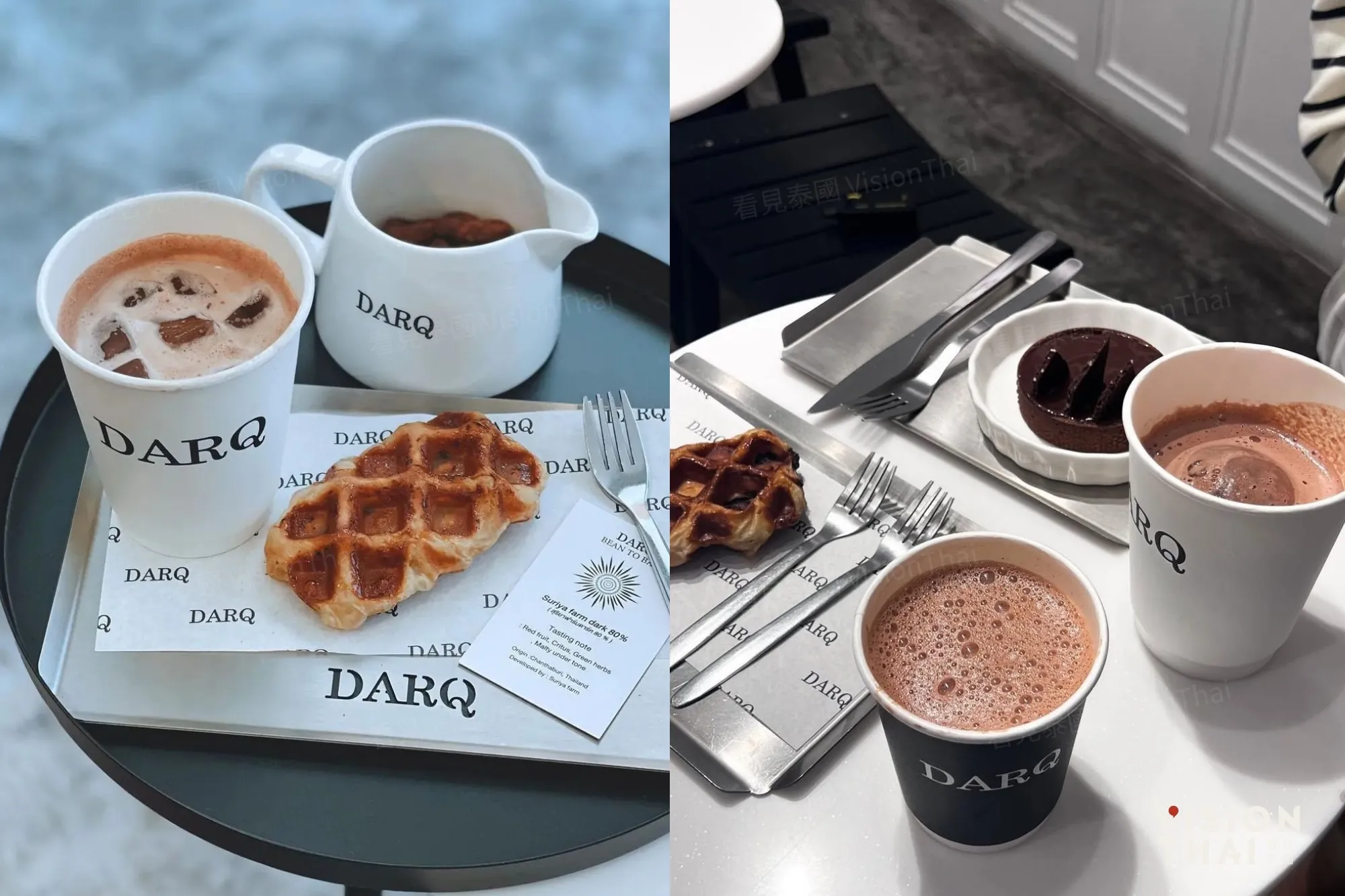 DARQ提供多款不同濃度、層次風味的黑巧克力（來源：官方社群）