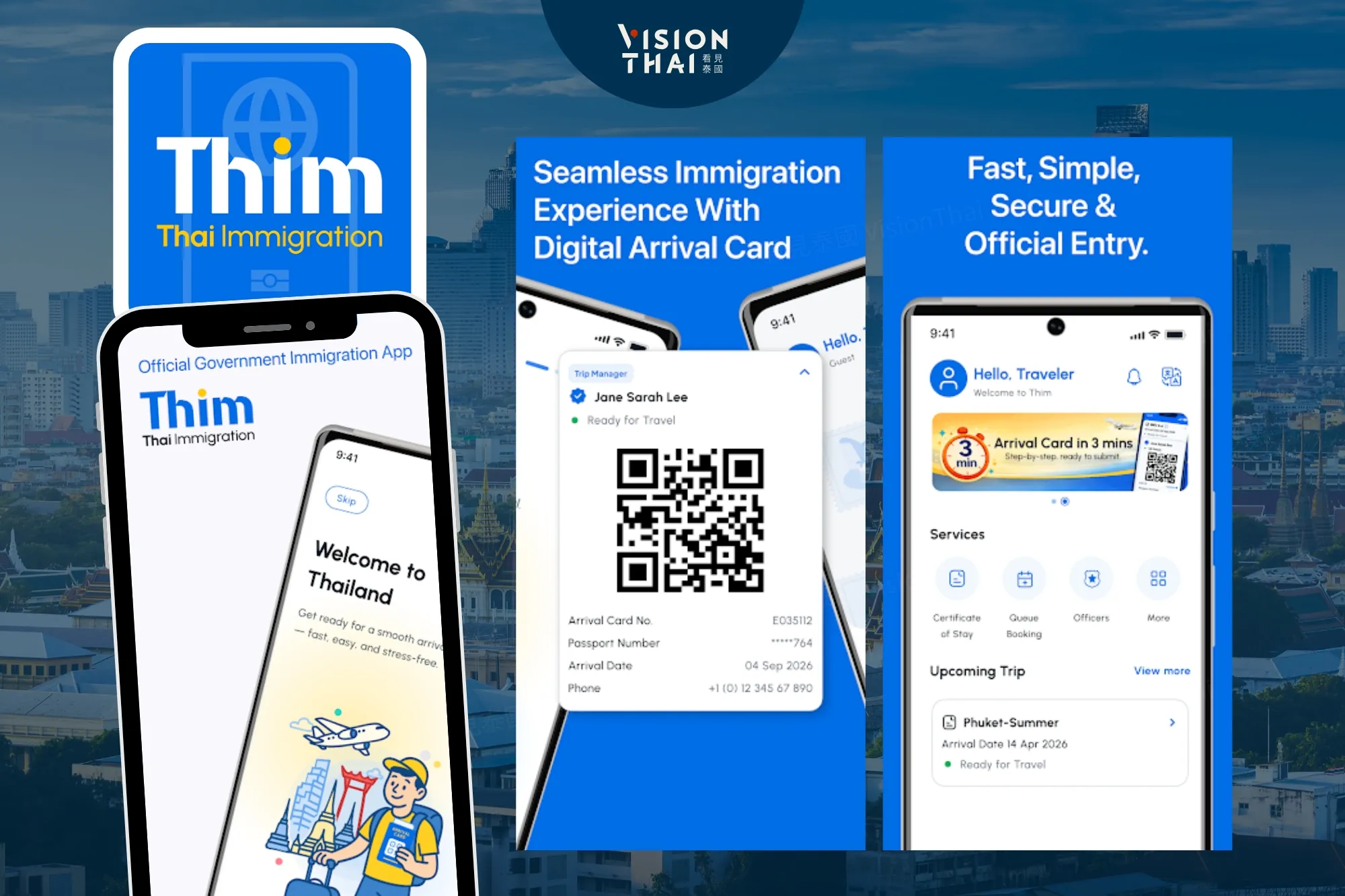 入境泰國THIM App 8月上線！手機拍護照3分鐘完成（來源：網路合圖）