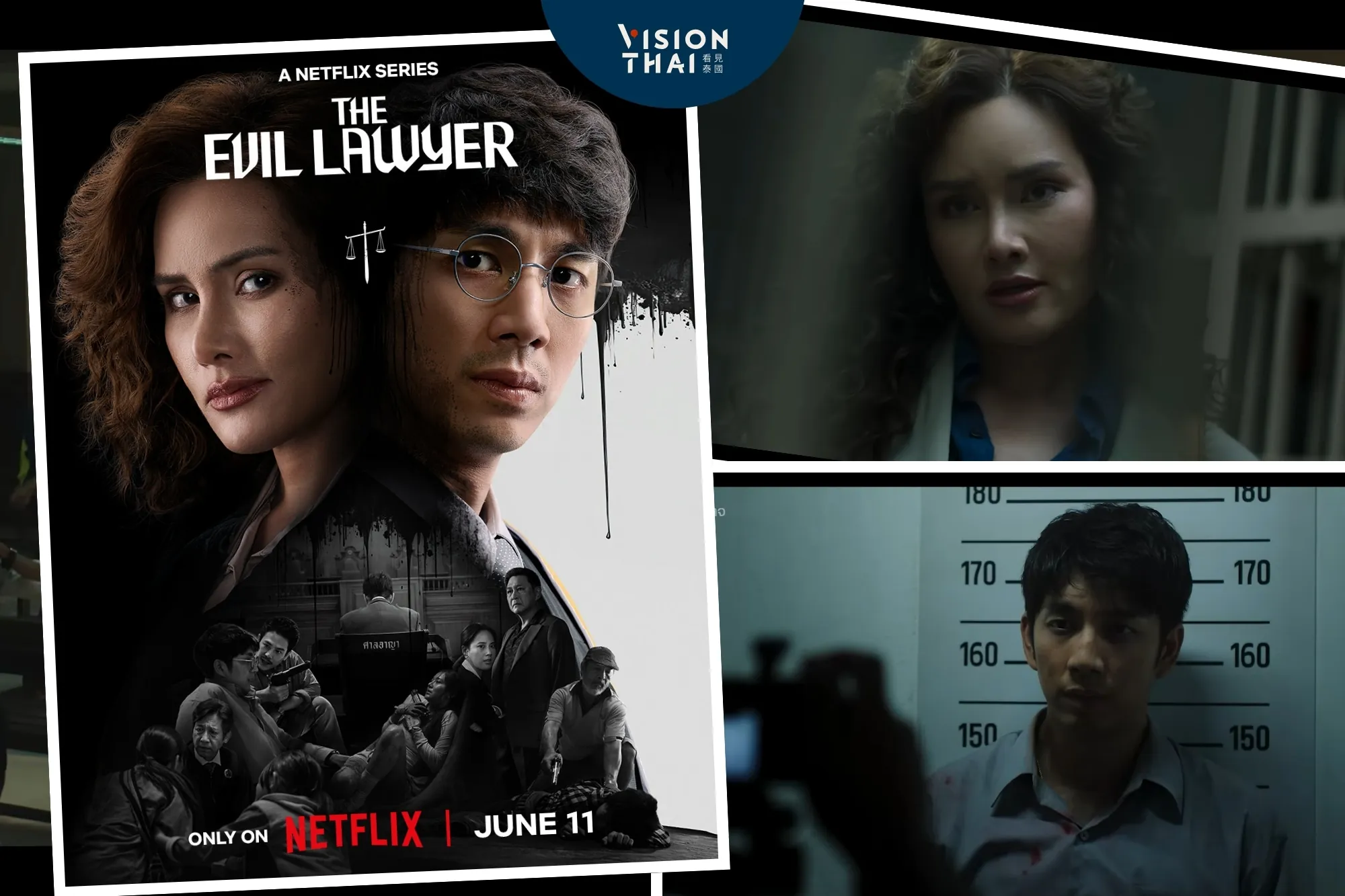 Netflix泰劇《邪惡律師》今日上線！《瘋狂獨角獸》導演新作 落難律師黑化反擊腐敗司法（來源：網路合圖）