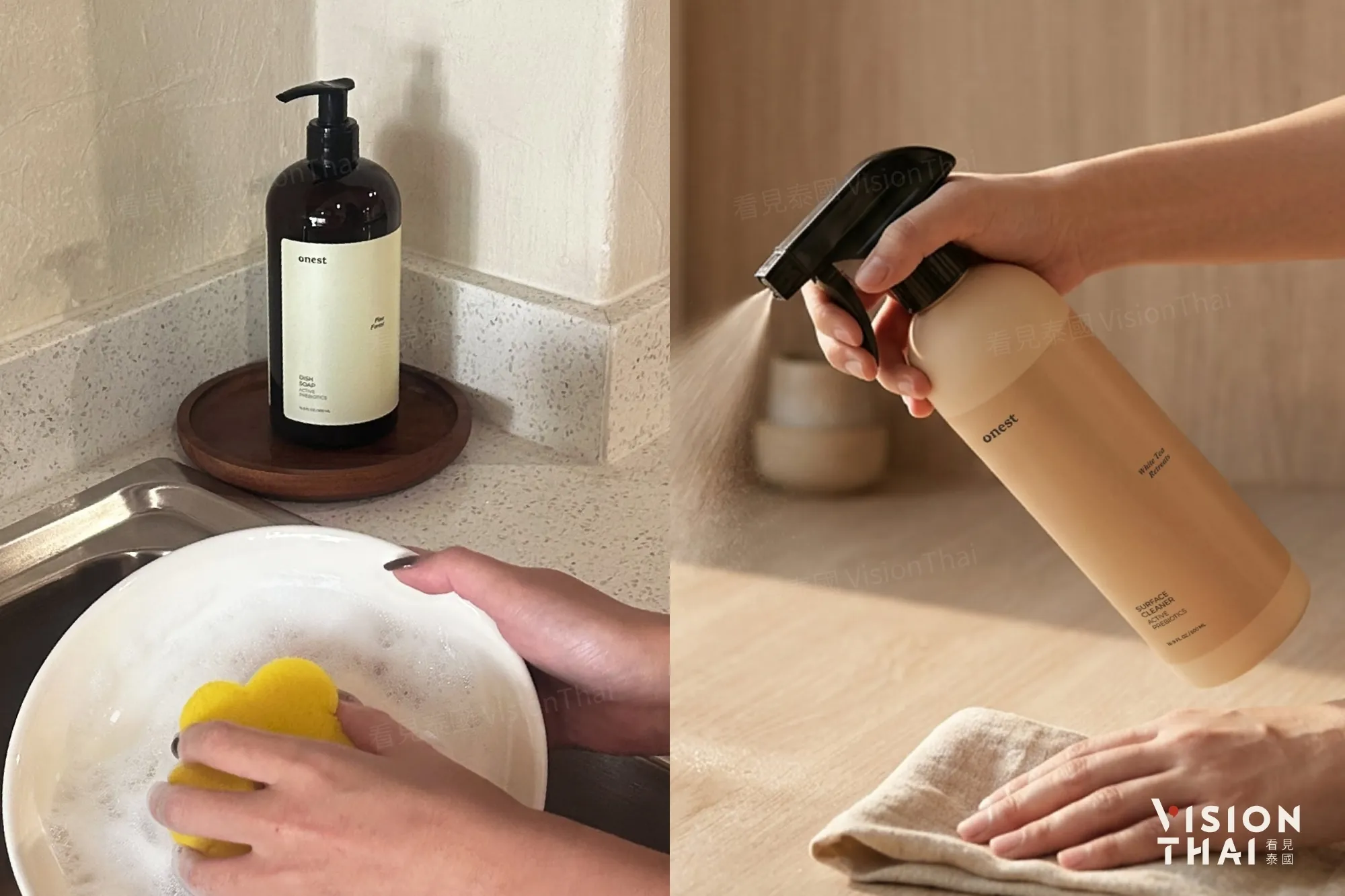 将高级香氛融入「居家清洁用品」onest,被称为平价版Aesop。(来源:官方社群)