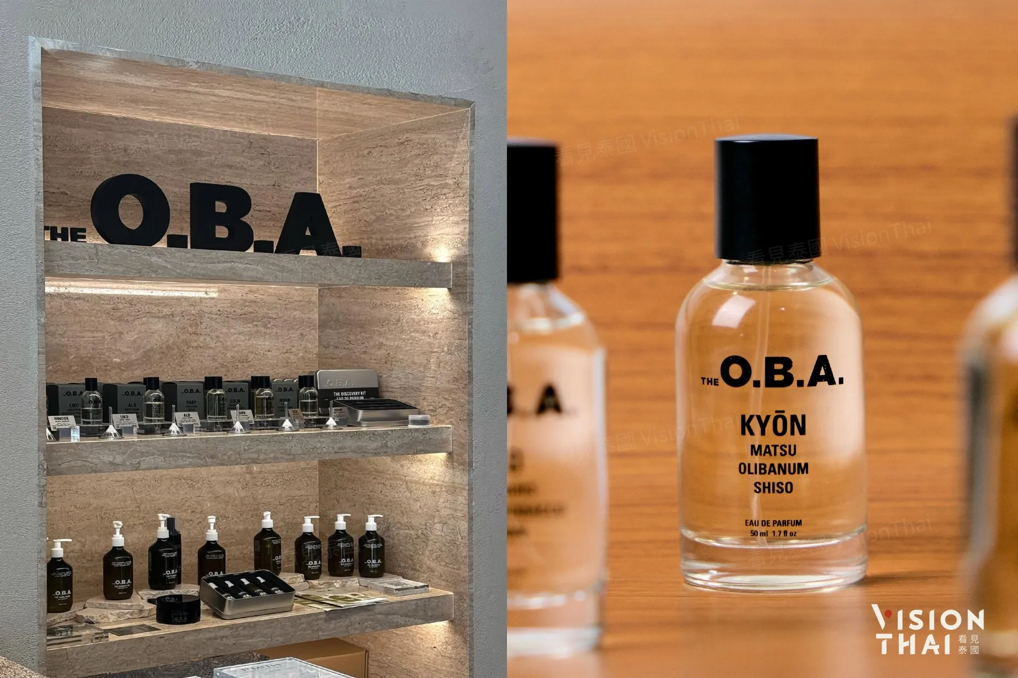 泰国小众香氛The O.B.A.主打低调的高质感中性香(来源:官方社群)