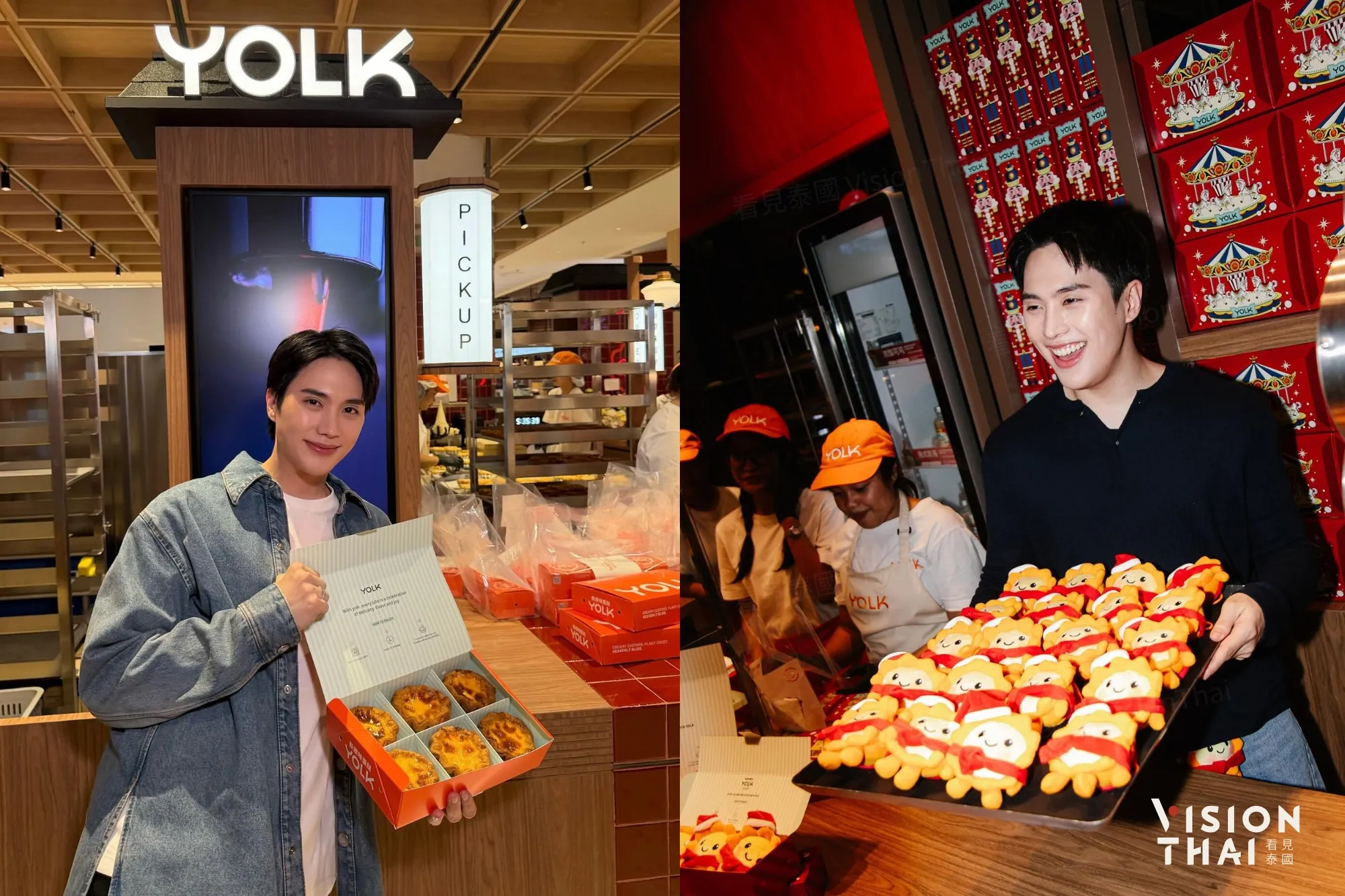 人氣男星Inn Sarin創立的YOLK精品蛋塔主打嚴選原料、新鮮現烤。（來源：官方社群）
