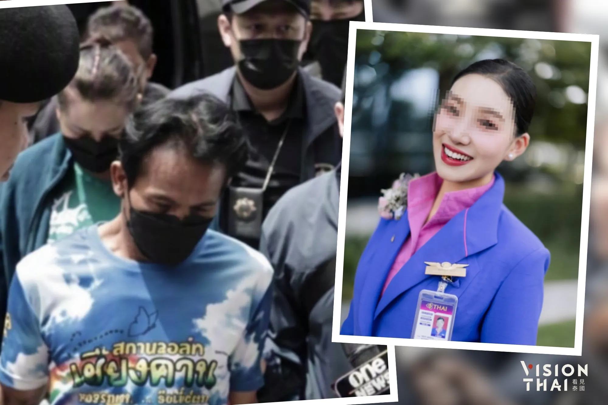 泰國黎府落網的寮國籍夫婦(圖左)、空服員Meena(圖右)(來源:網路合圖)