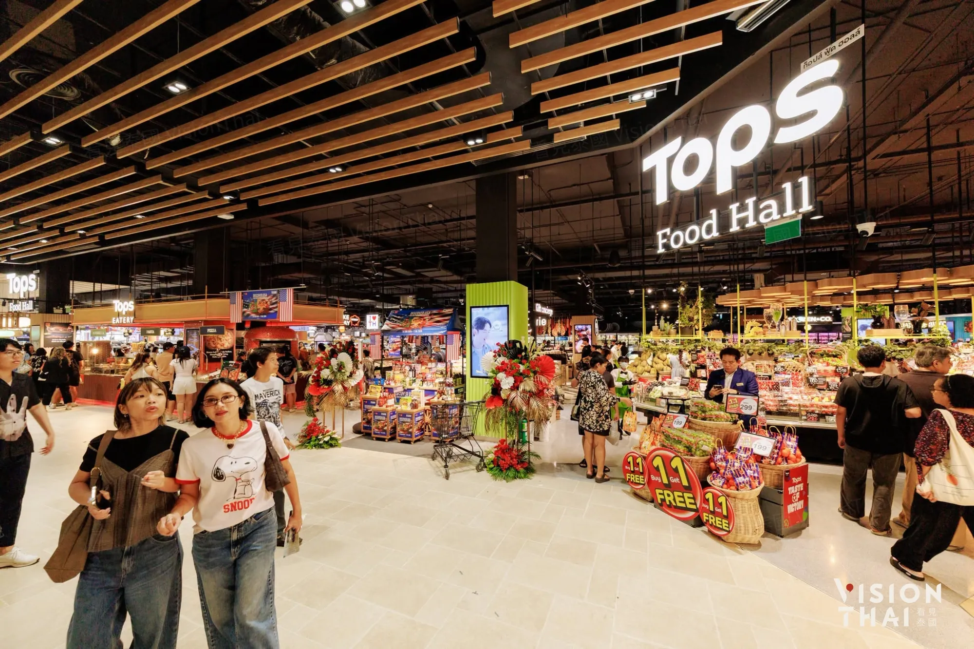 高端超市Tops Food Hall也插旗Central Northville(來源:官方社群)