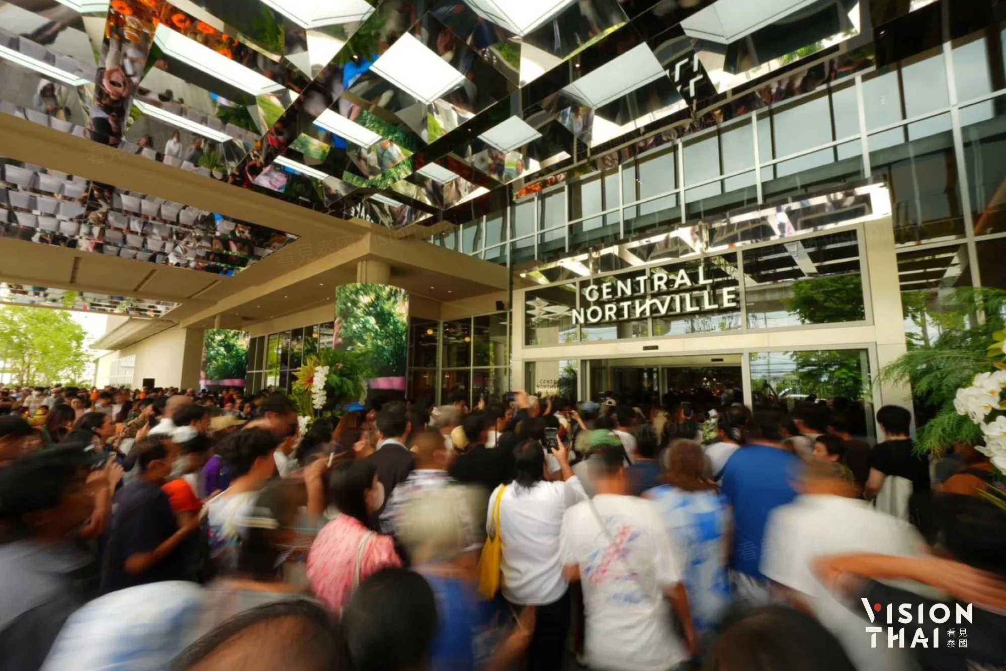 曼谷Central Northville位在MRT紫線Yaek Nonthaburi 1站4號出口(來源:官方社群)