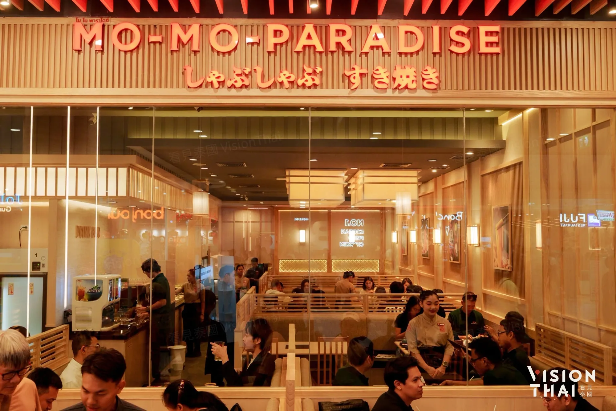 曼谷新商場Central Northville集結多家連鎖餐廳,Momo Paradise、Sizzler等。(來源:官方社群)