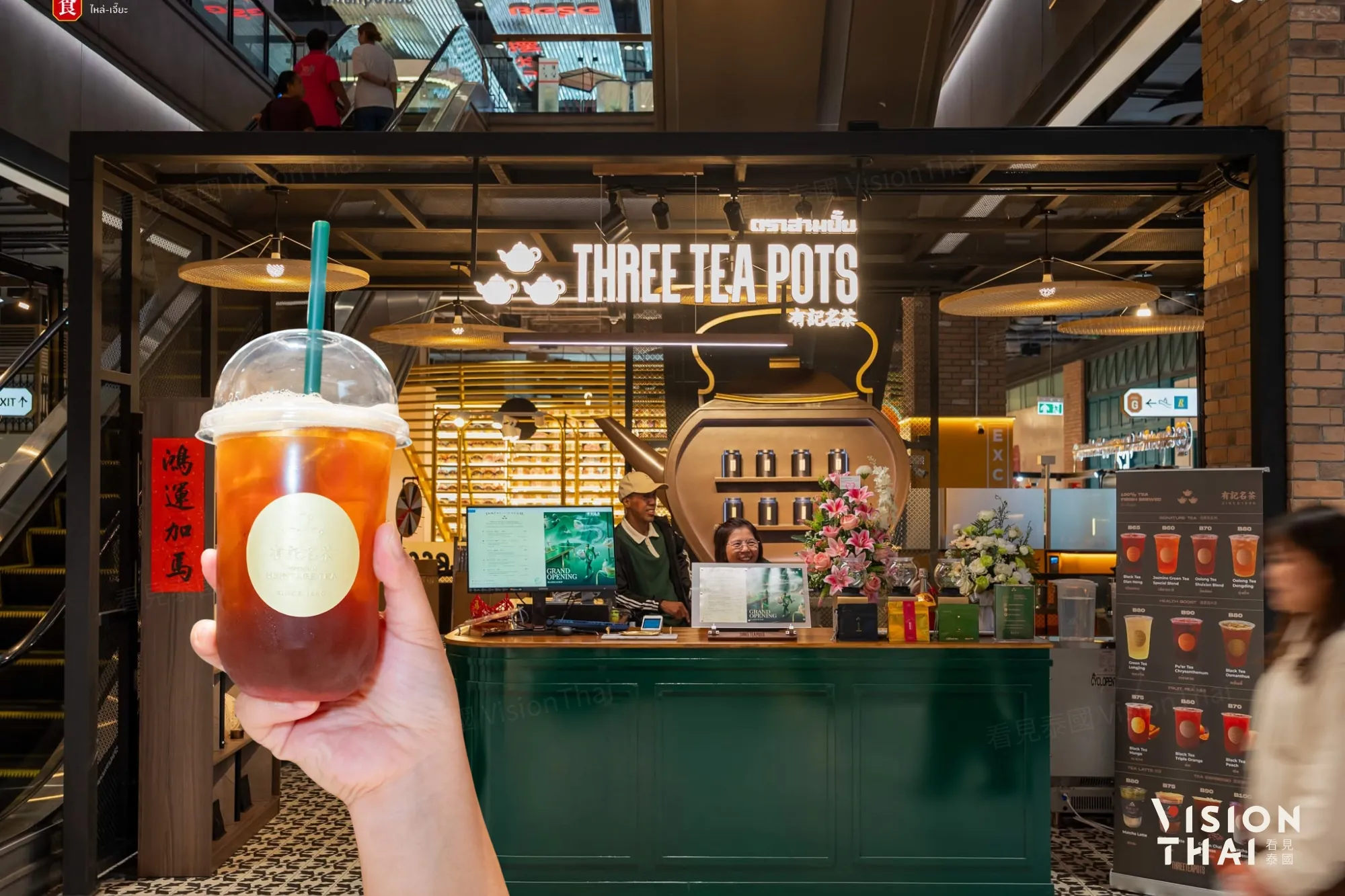 百年歷史的茶飲品牌THREE TEA POTS,首次進駐百貨就在曼谷Platinum POP。(來源:官方社群)