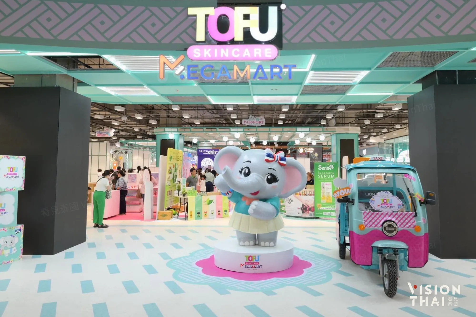 TOFU Skincare Mega Mart旗艦店(來源:官方社群)