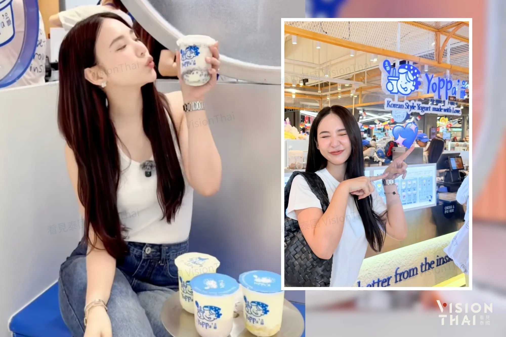《薩滿》女主角Narilya創立韓系優格專賣店YoPPa Yogurt(來源:官方社群)