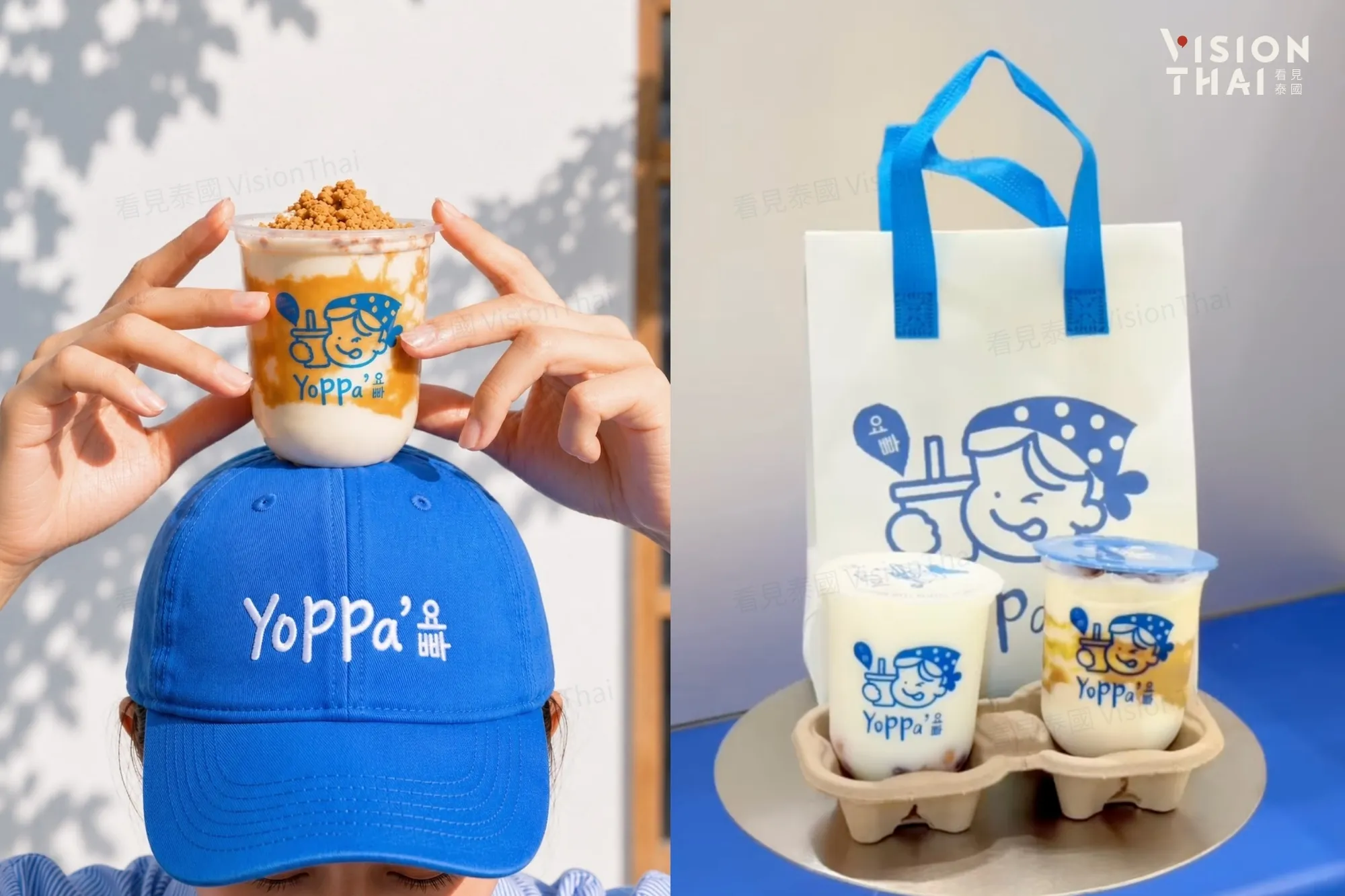 《薩滿》女主角Narilya創立韓系優格專賣店YoPPa Yogurt(來源:官方社群)