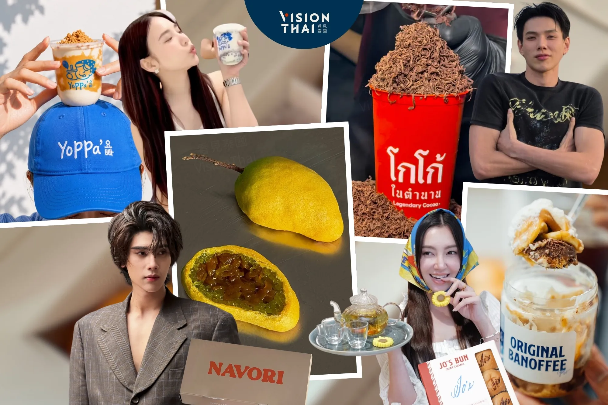 泰星副業甜點第二彈!這4款你吃過嗎?Bella香蕉泰妃派、Narilya健康優格(來源:官方社群)