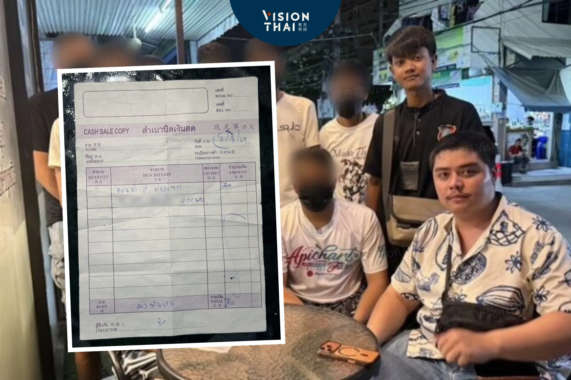 泰國警察勒索旅客!偷錄影片曝內幕 單晚被攔5次強收現金(來源:khaosod)
