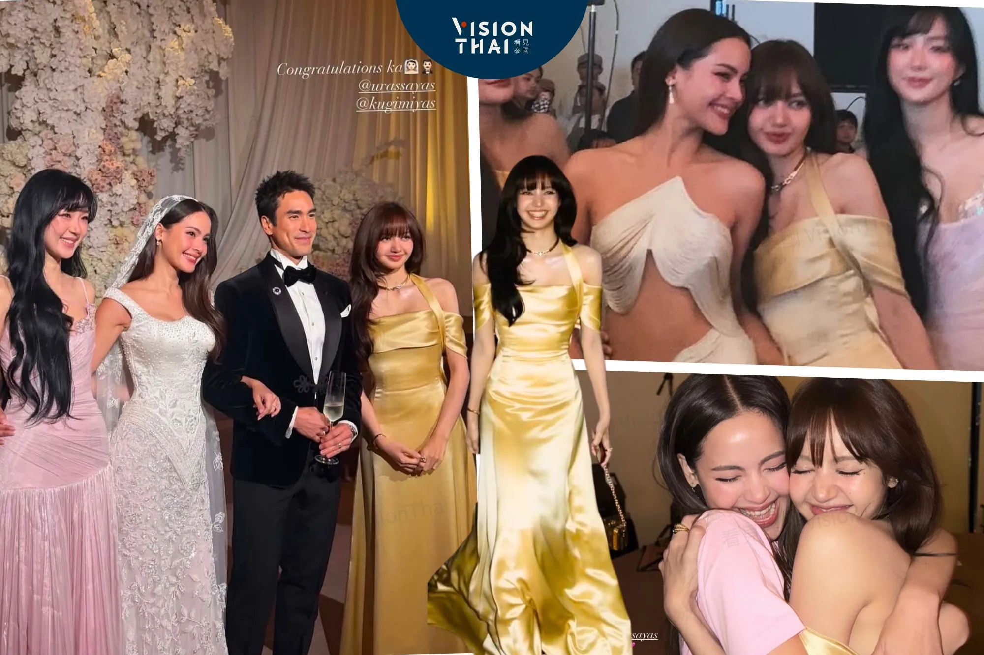 Lisa現身Yaya曼谷婚禮！穿泰國品牌禮服同框國民CP 大跳《APT.》嗨翻全場（來源：網路合圖）