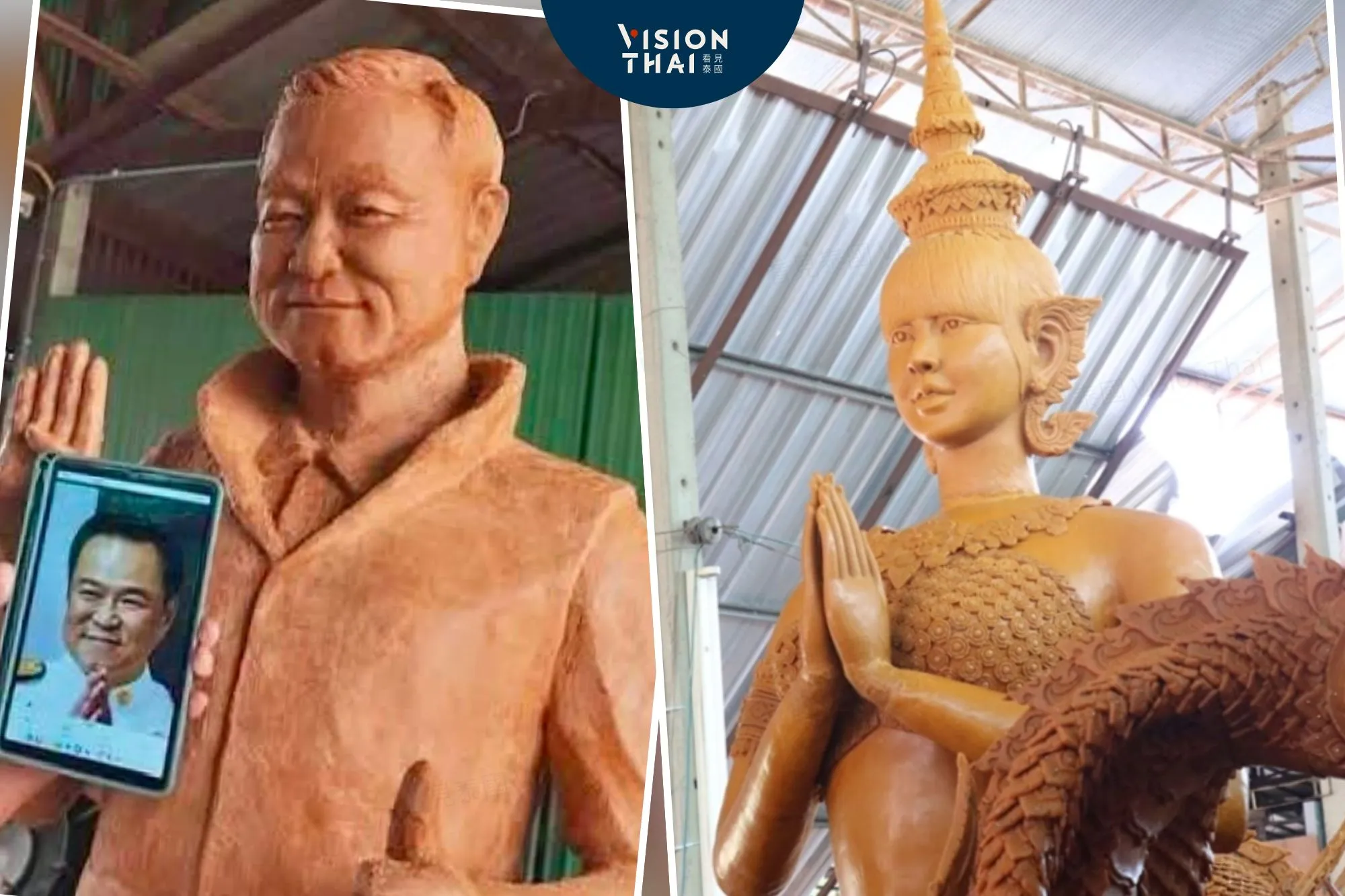 泰國蠟燭節即將展開！LISA與阿努廷蠟像同場亮相（來源：網路合圖）