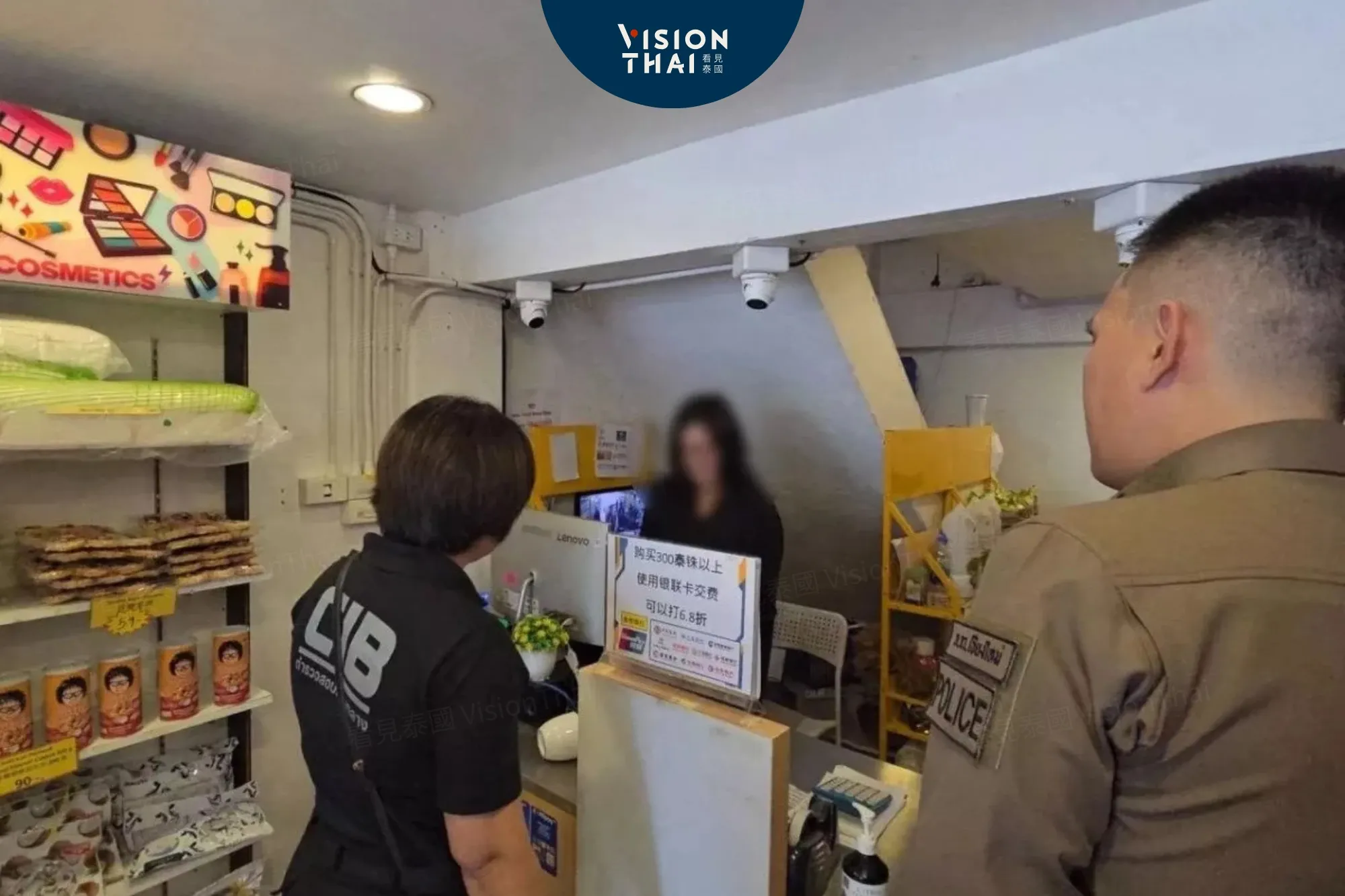 中国男在曼谷及清迈开设干果及纪念品店，暗中安装盗卡装置，窃取逾1,200名中国游客的信用卡资料（来源: 警方照片）