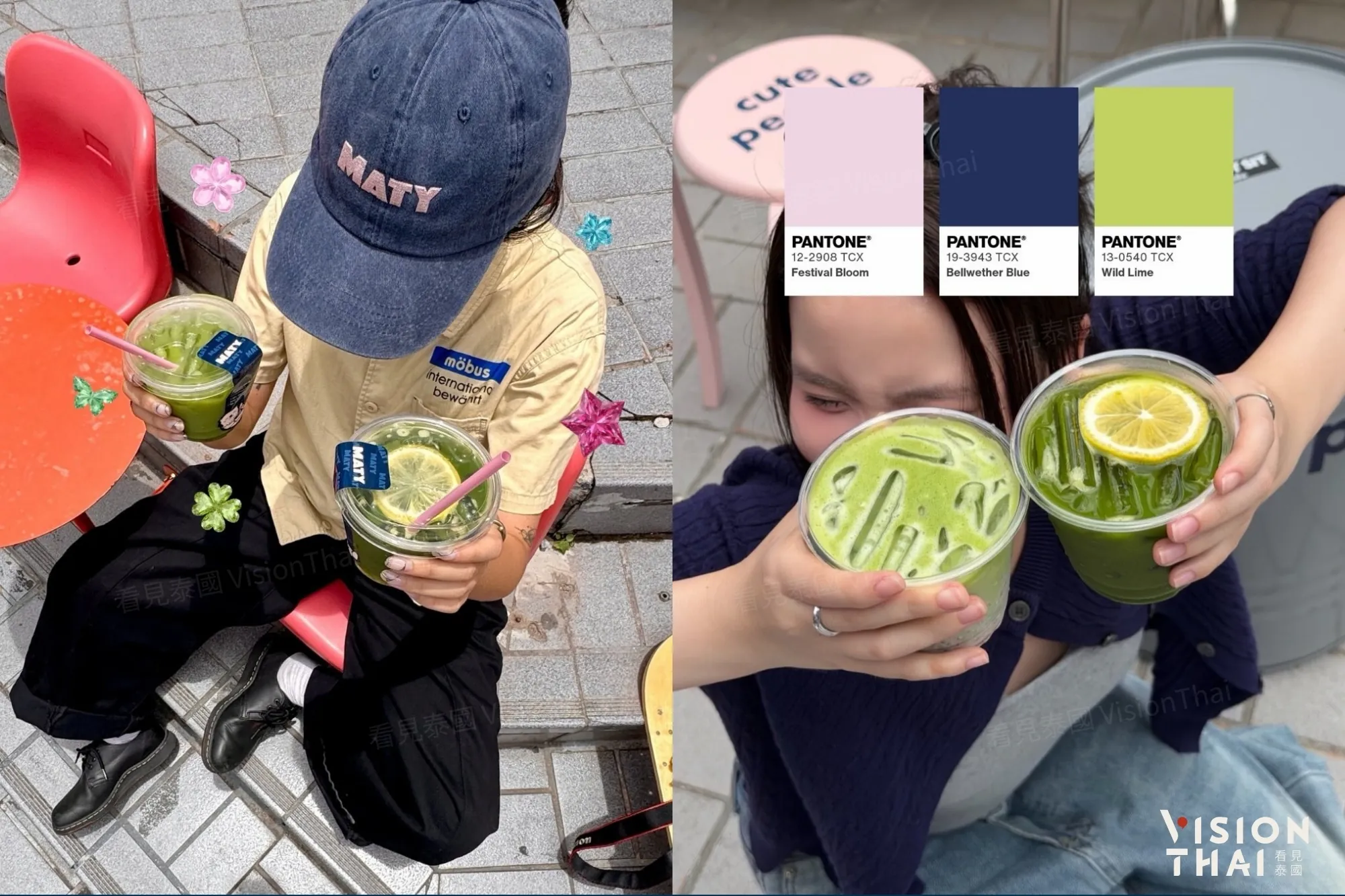 「曼谷抹茶粉紅露營車」洗版IG！ MATY Matcha快閃店 黑糯米抹茶必喝（來源：MATY Matcha FB）