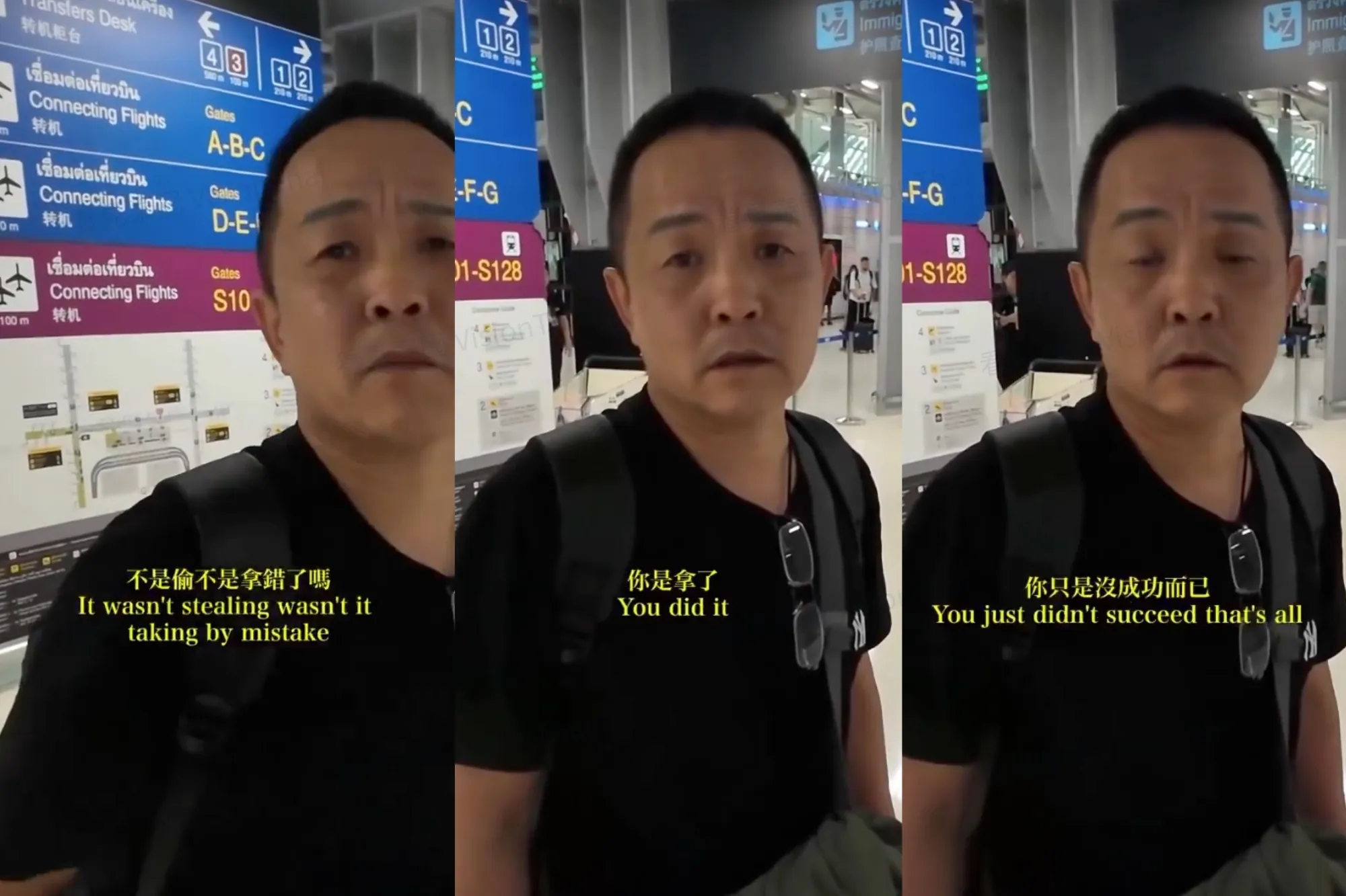 港男飛機上抓竊賊影片曝光！嗆：你讓中國人丟臉了（來源：X@CHERSAN SRISATJANG）